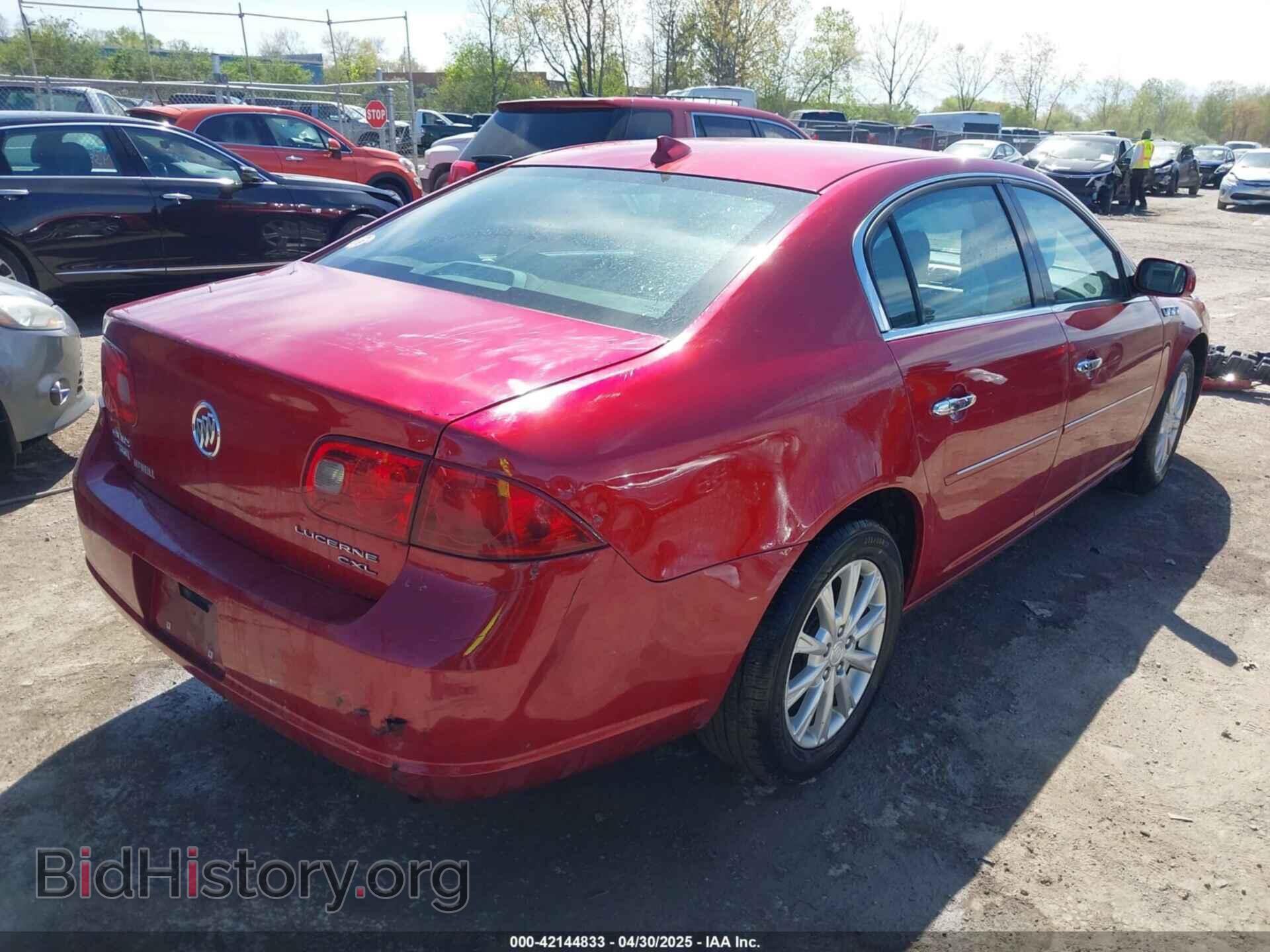2009 BUICK LUCERNE - VIN: 1G4HD57M69U103891 - Фото 4