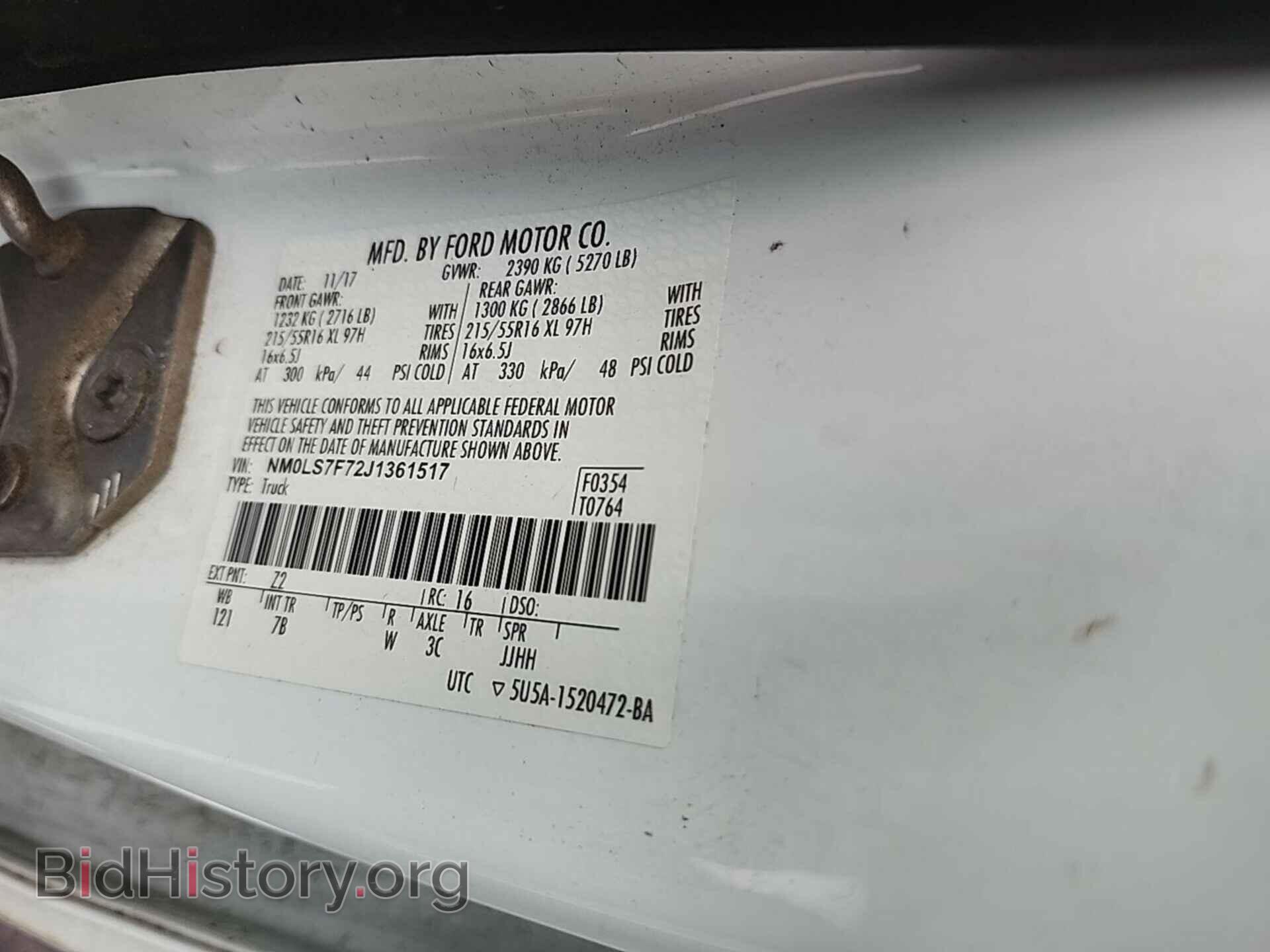 2018 FORD TRANSIT CONNECT - VIN: NM0LS7F72J1361517 - Фото 21