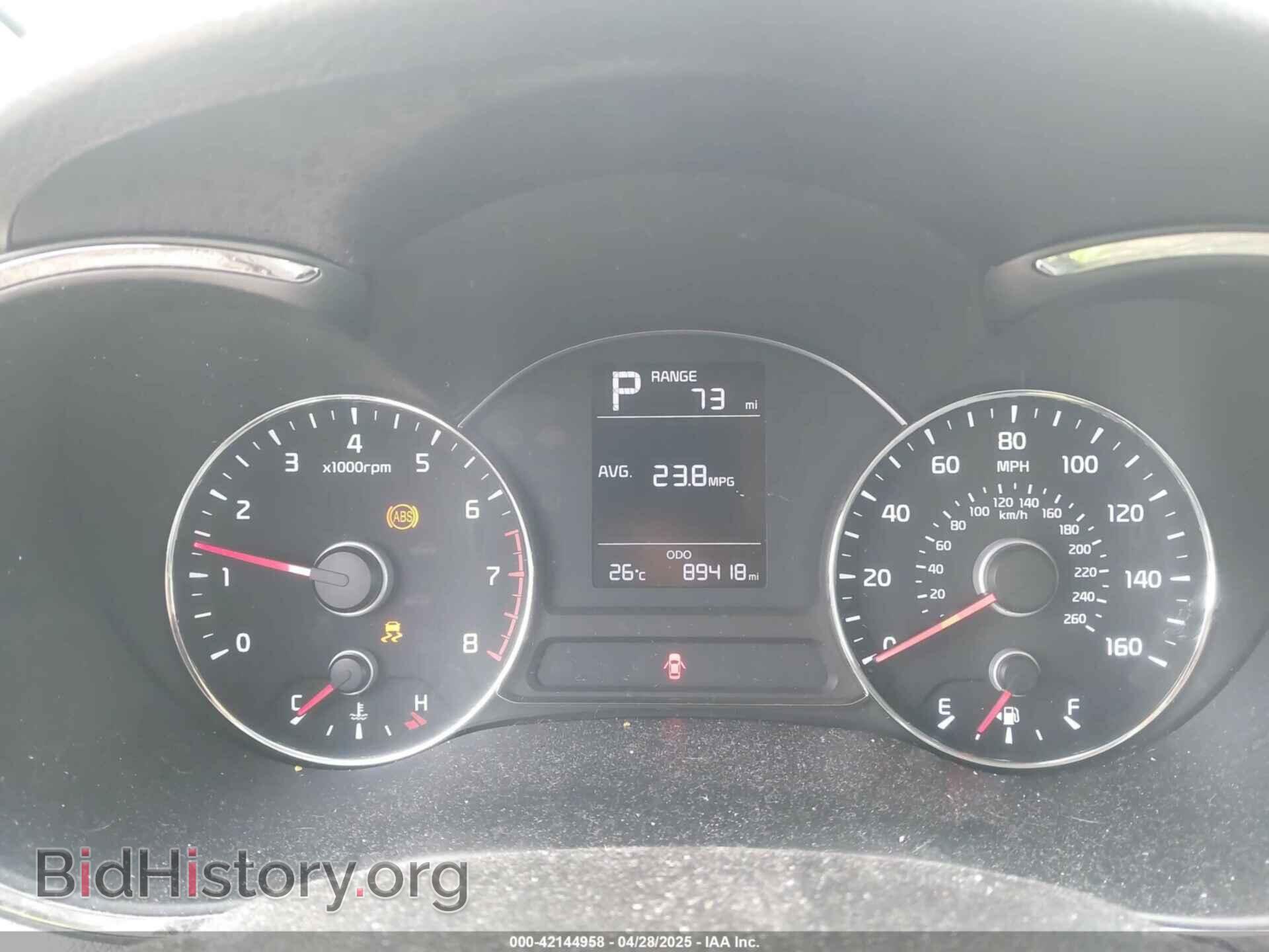 2017 KIA FORTE - VIN: 3KPFK4A76HE084786 - Фото 7