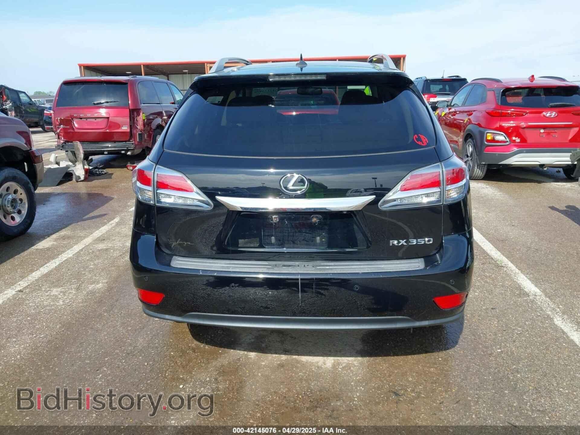 2013 LEXUS RX 350 - VIN: 2T2BK1BA3DC207553 - Фото 16