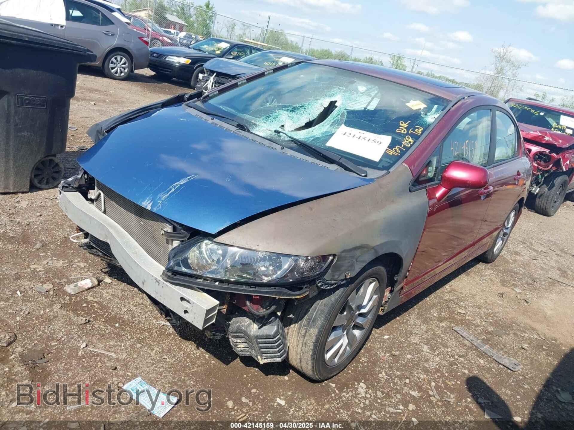 2011 HONDA CIVIC - VIN: 19XFA1F81BE021525 - Фото 2