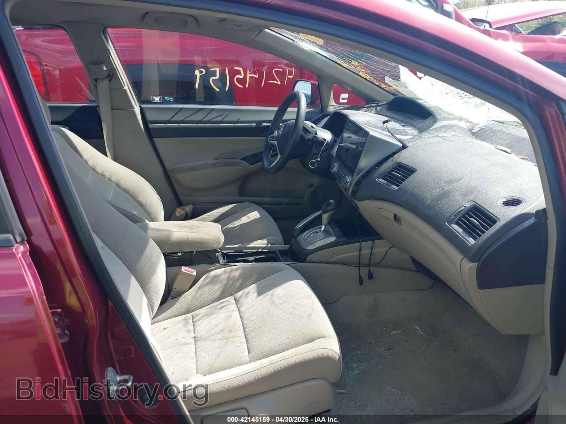 2011 HONDA CIVIC - VIN: 19XFA1F81BE021525 - Фото 5