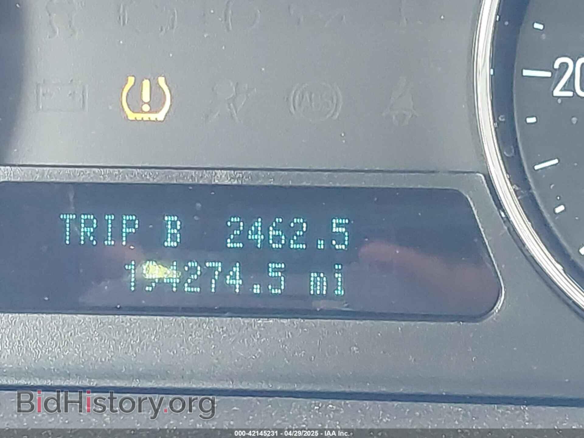 2011 FORD FLEX - VIN: 2FMGK5DC3BBD31856 - Photo 15