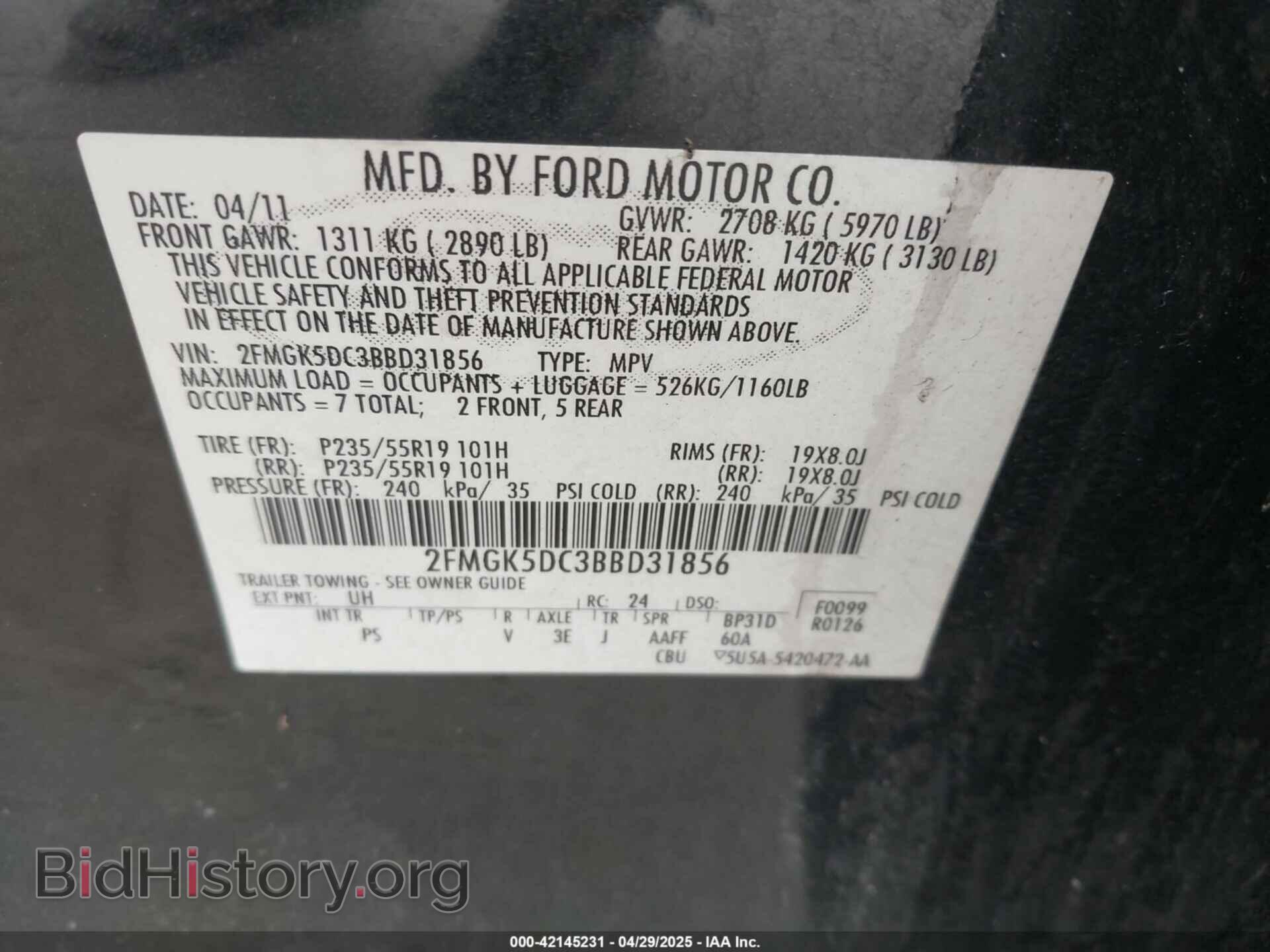 2011 FORD FLEX - VIN: 2FMGK5DC3BBD31856 - Photo 9