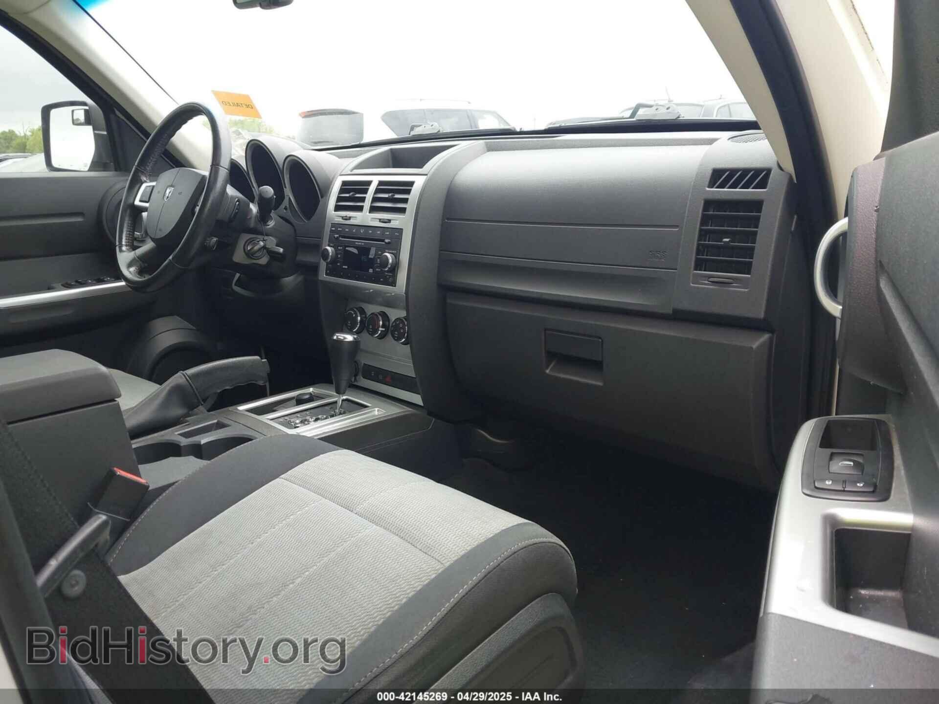 2007 DODGE NITRO - VIN: 1D8GU58657W732741 - Фото 5