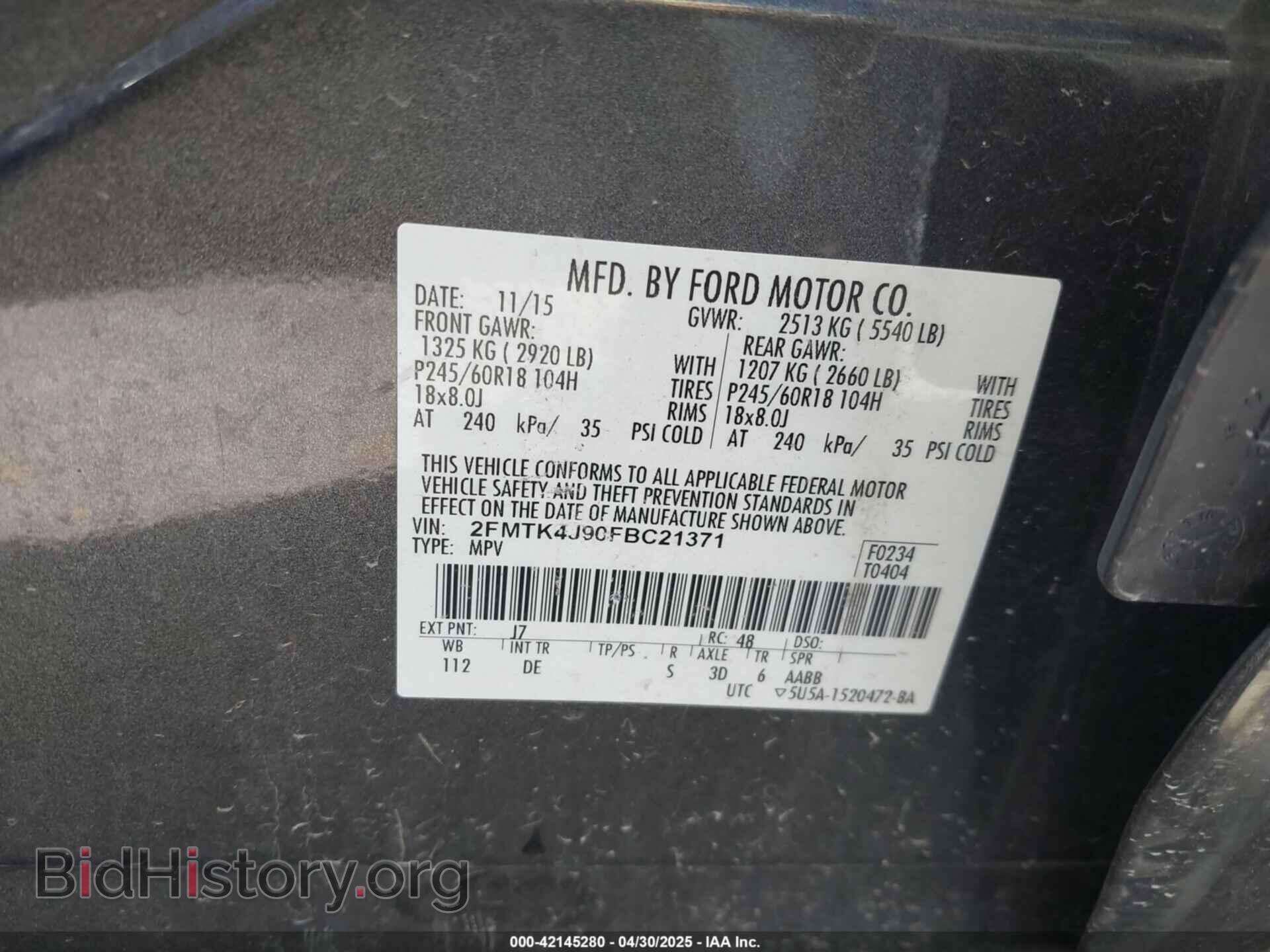 2015 FORD EDGE - VIN: 2FMTK4J90FBC21371 - Фото 9