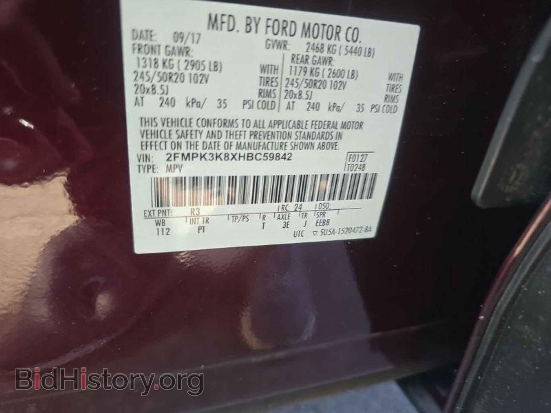 2017 FORD EDGE - VIN: 2FMPK3K8XHBC59842 - Фото 21