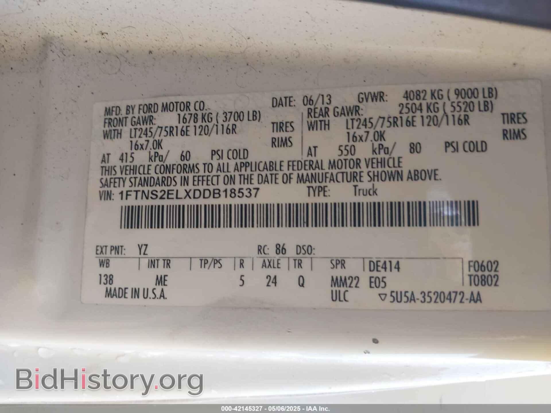 2013 FORD E-250 - VIN: 1FTNS2ELXDDB18537 - Фото 9