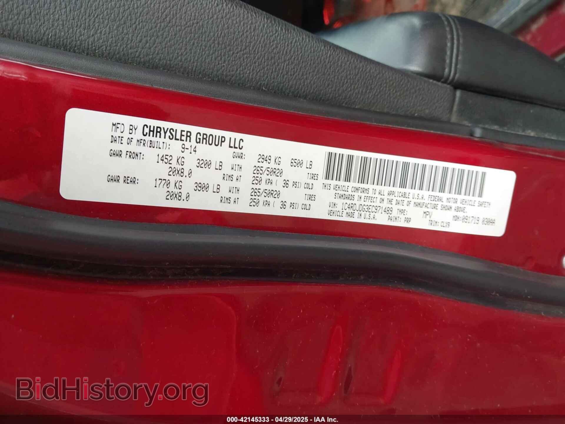 2014 DODGE DURANGO - VIN: 1C4RDJDG3EC971489 - Фото 9