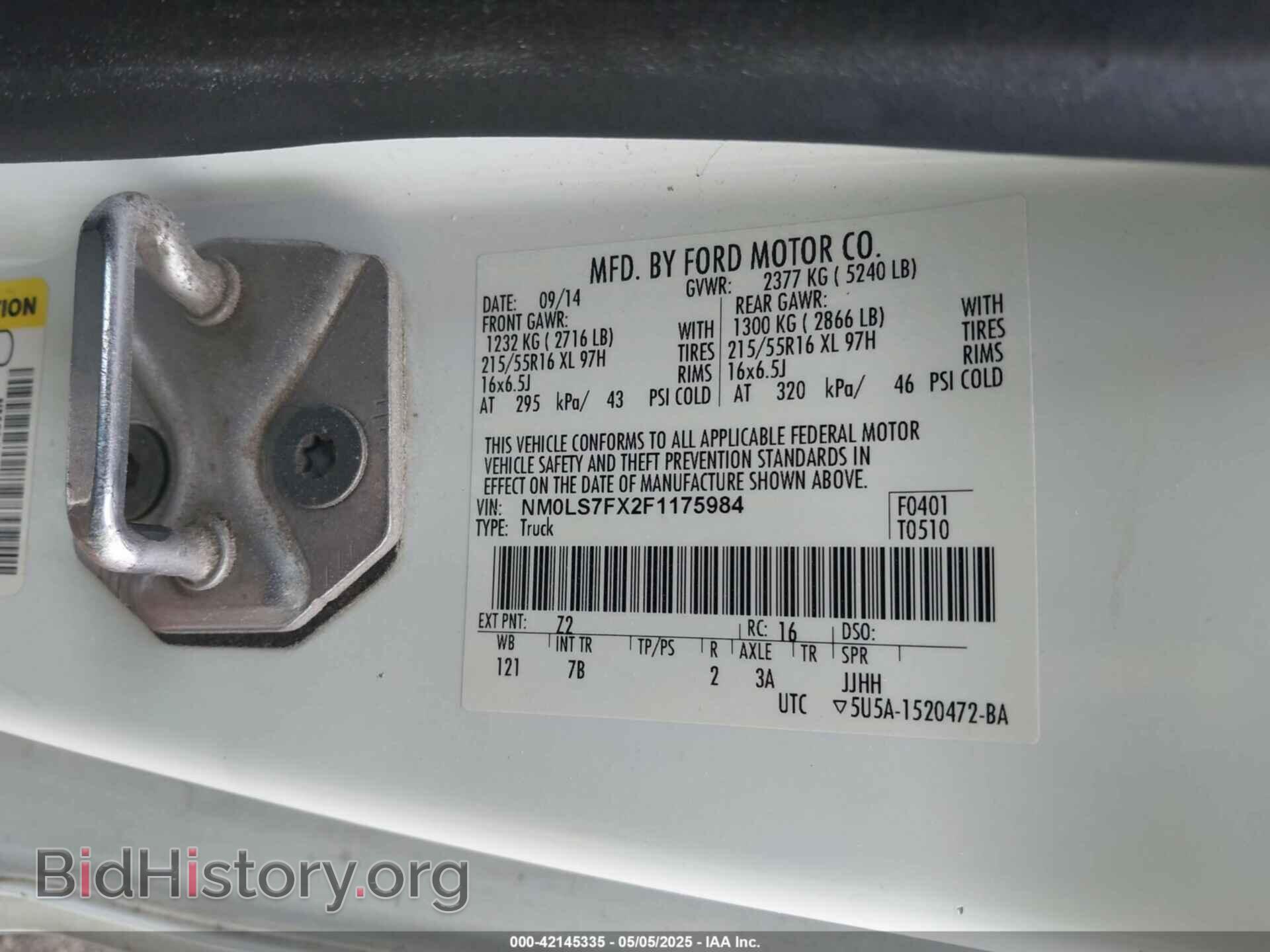 2015 FORD TRANSIT CONNECT - VIN: NM0LS7FX2F1175984 - Фото 9