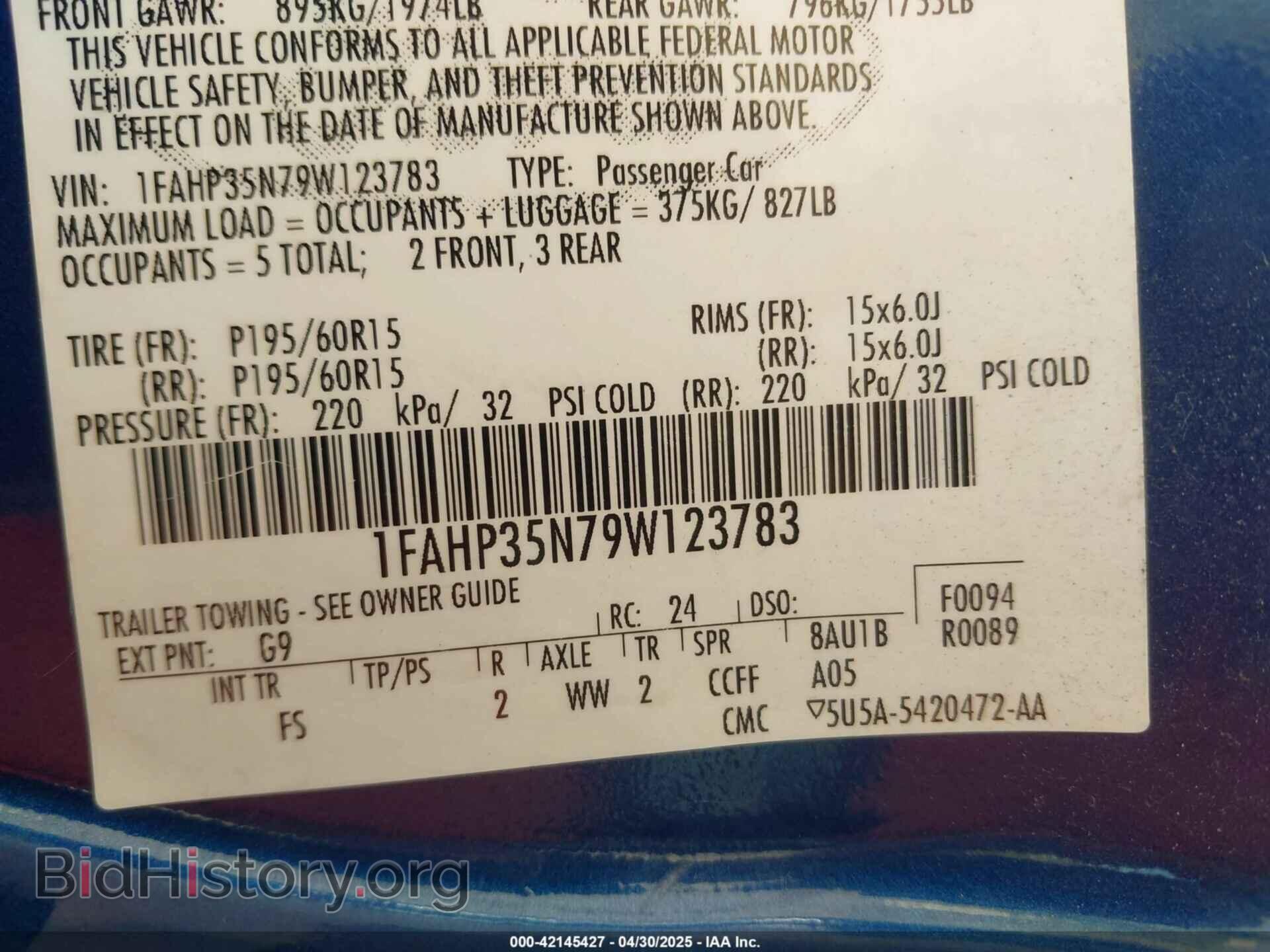2009 FORD FOCUS - VIN: 1FAHP35N79W123783 - Фото 9