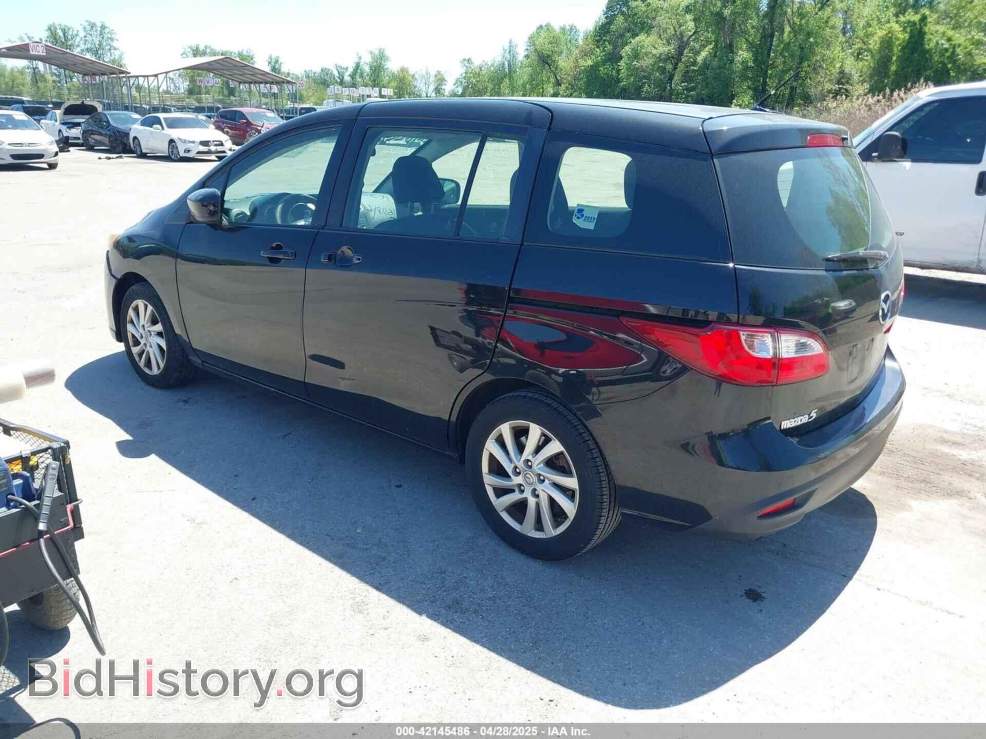 2012 MAZDA MAZDA5 - VIN: JM1CW2BLXC0128507 - Photo 3
