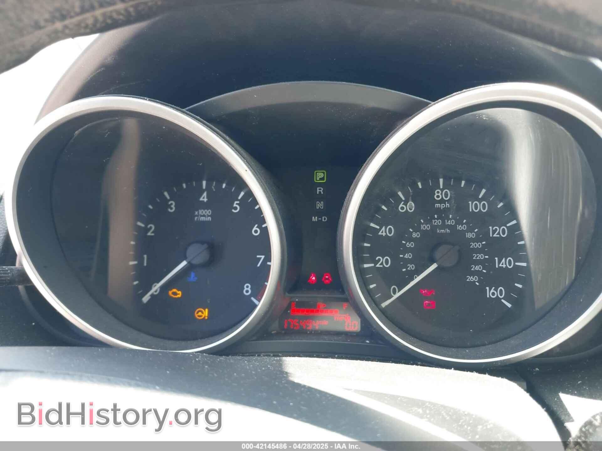 2012 MAZDA MAZDA5 - VIN: JM1CW2BLXC0128507 - Photo 7