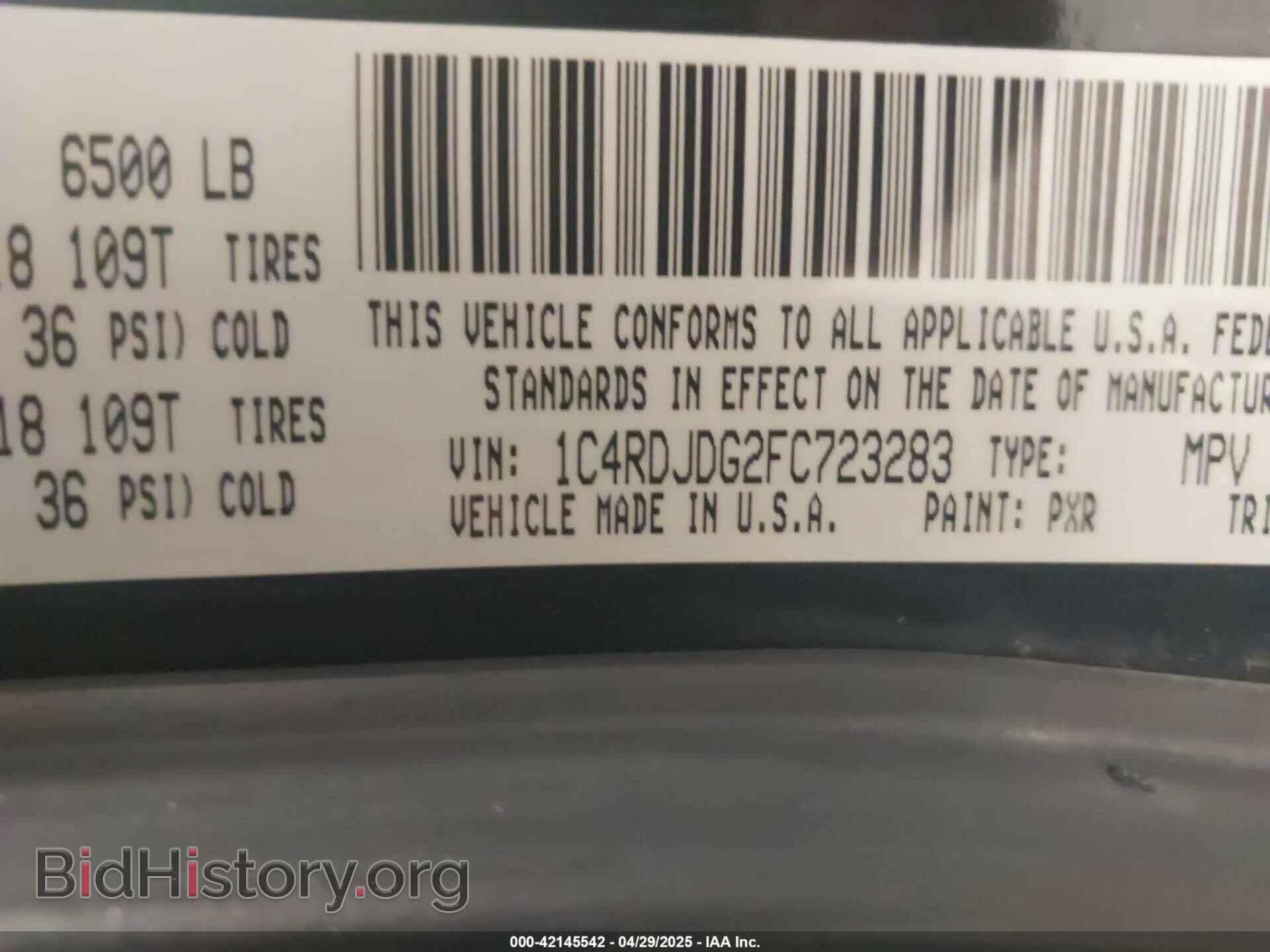 2015 DODGE DURANGO - VIN: 1C4RDJDG2FC723283 - Photo 9