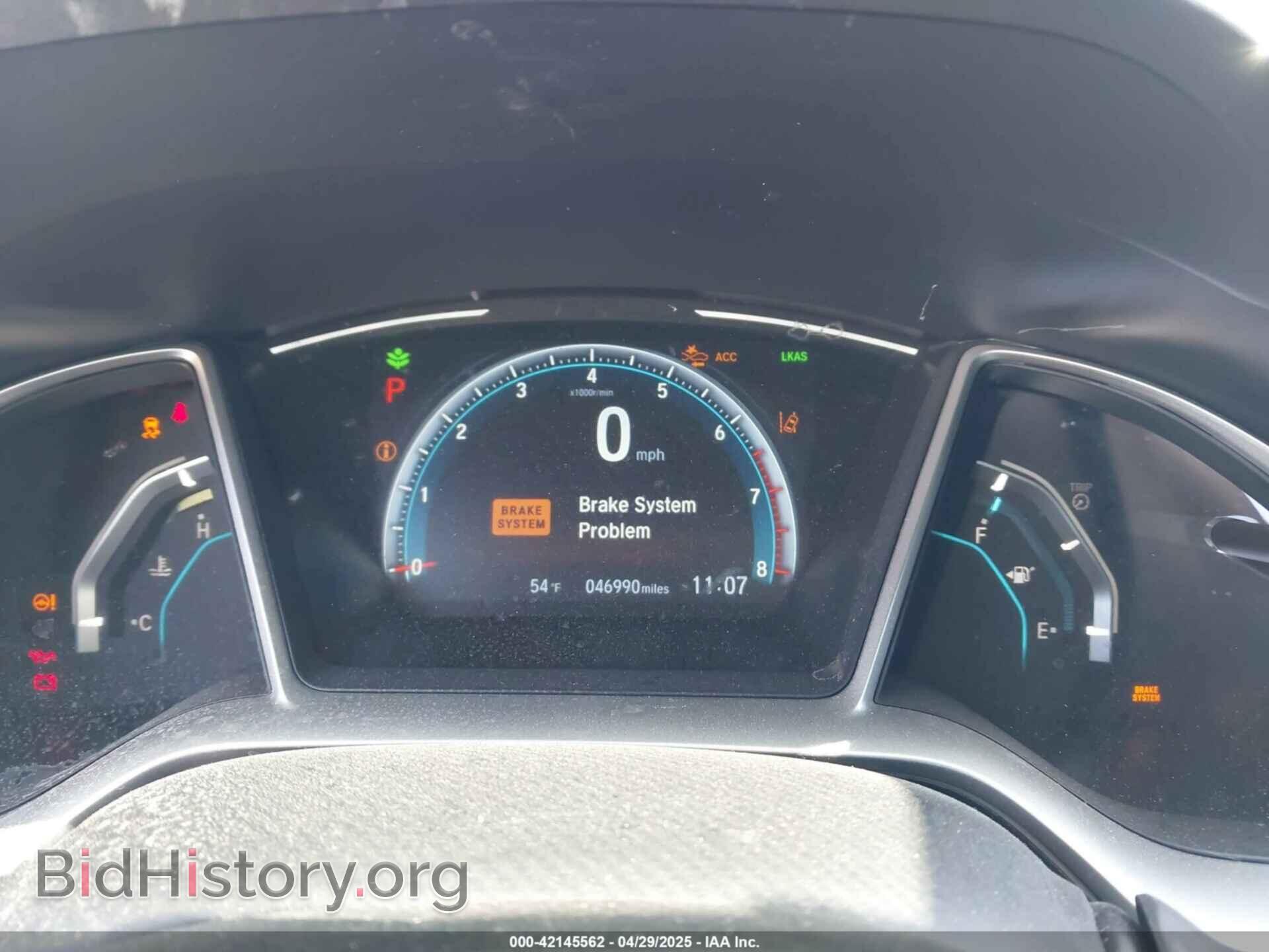 2020 HONDA CIVIC - VIN: 19XFC1F34LE002404 - Фото 7