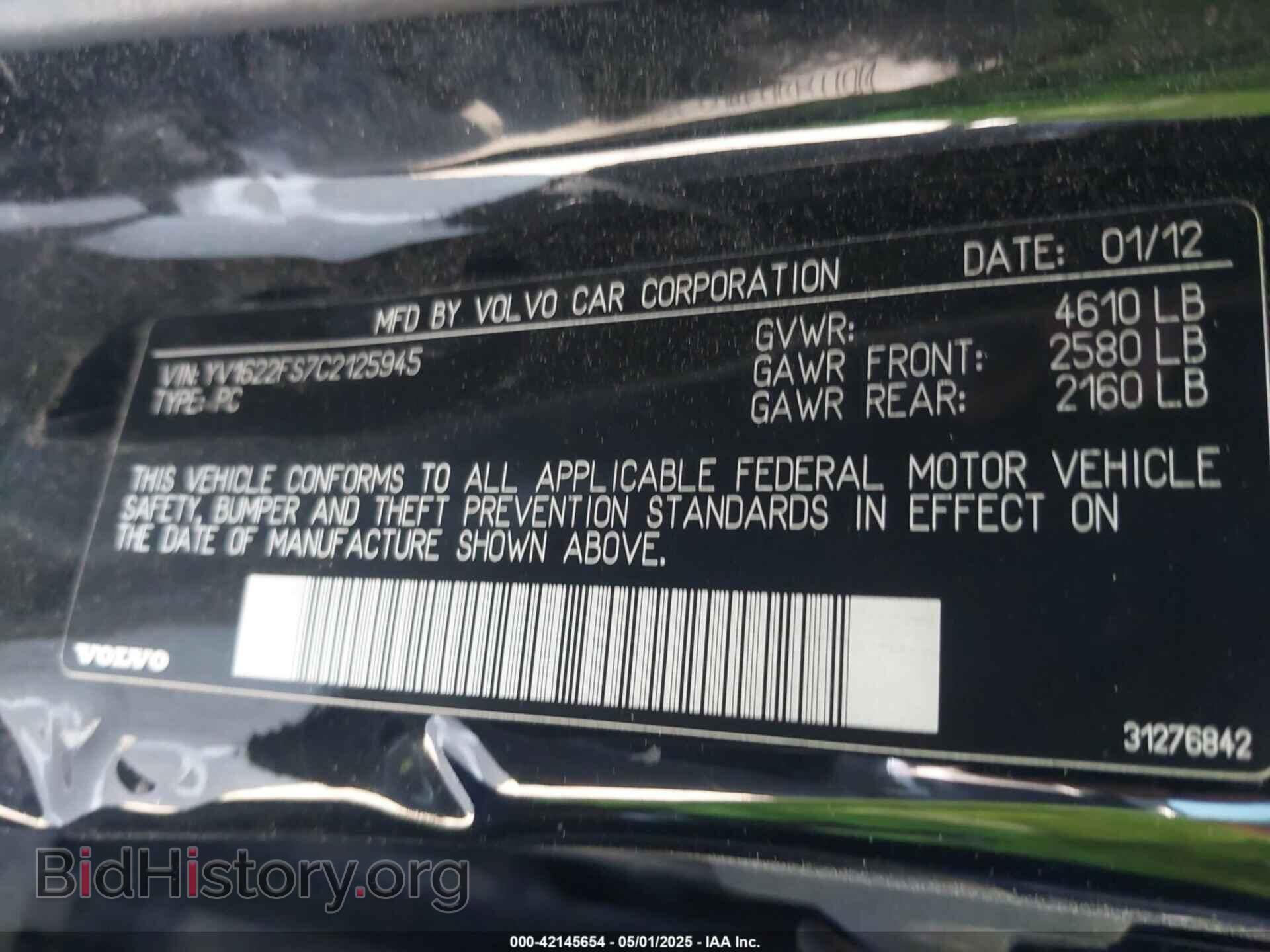 2012 VOLVO S60 - VIN: YV1622FS7C2125945 - Фото 9