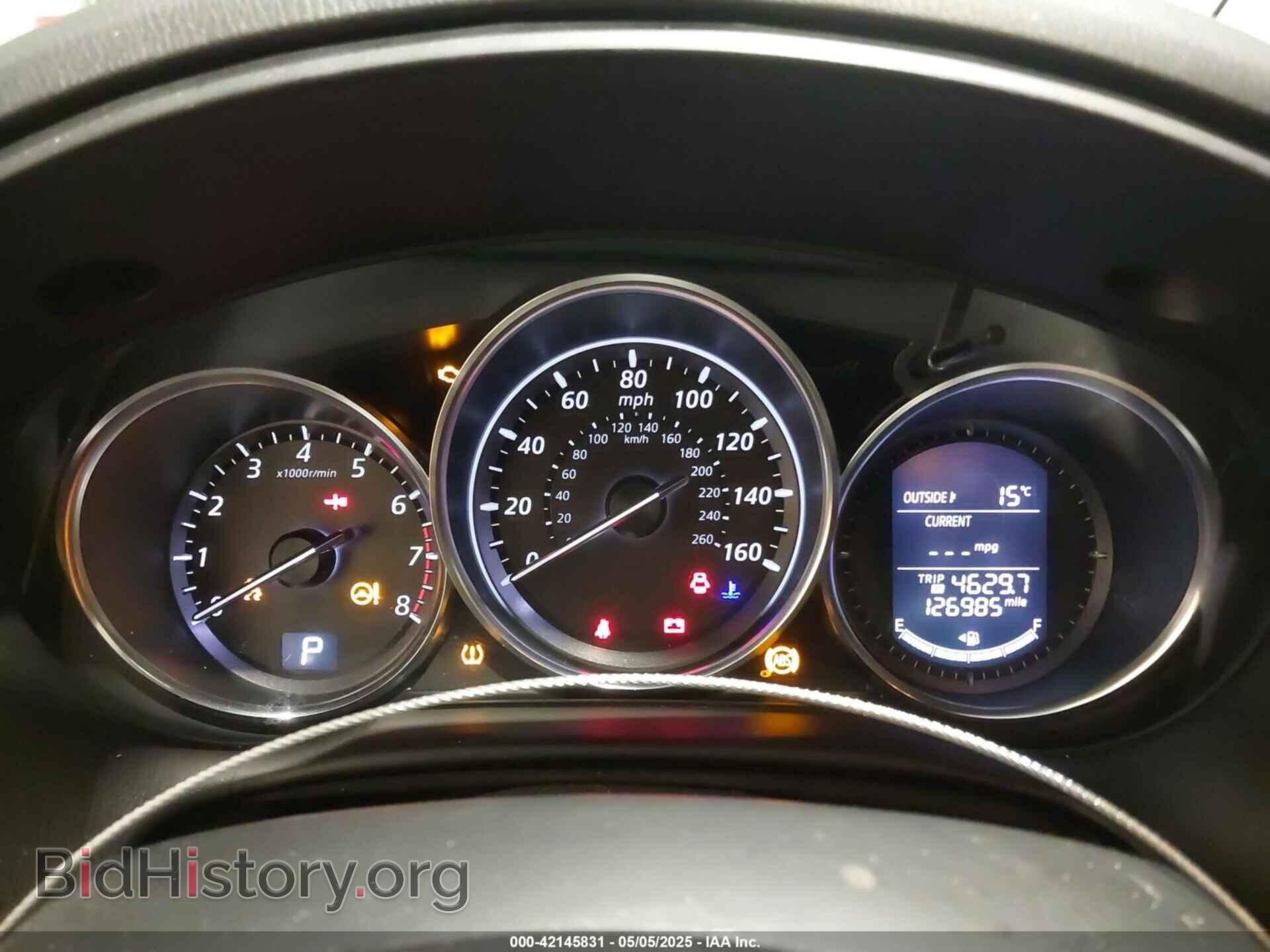 2013 MAZDA CX-5 - VIN: JM3KE4CE9D0132289 - Фото 7