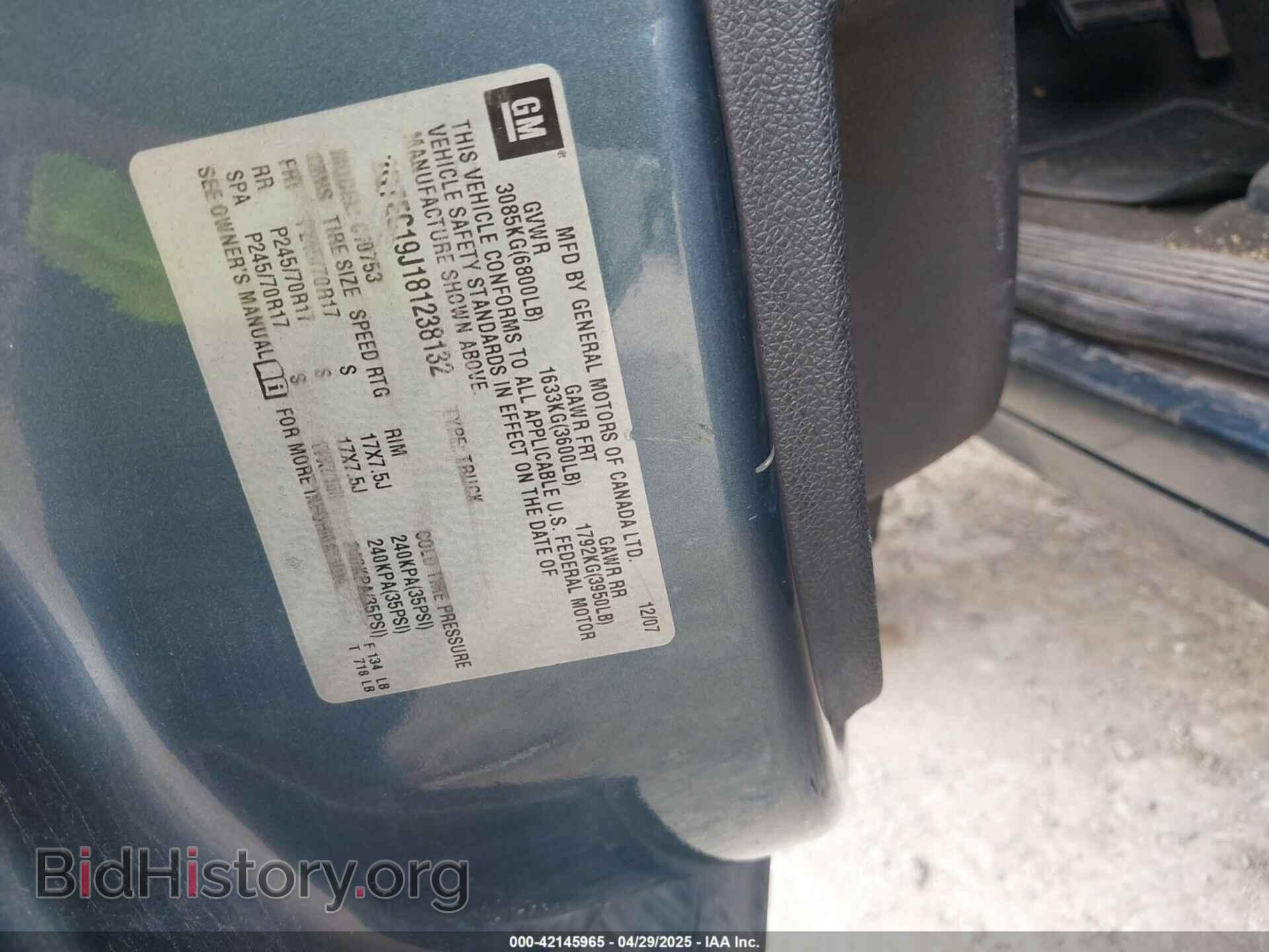 2008 GMC SIERRA 1500 - VIN: 2GTEC19J181238132 - Фото 9