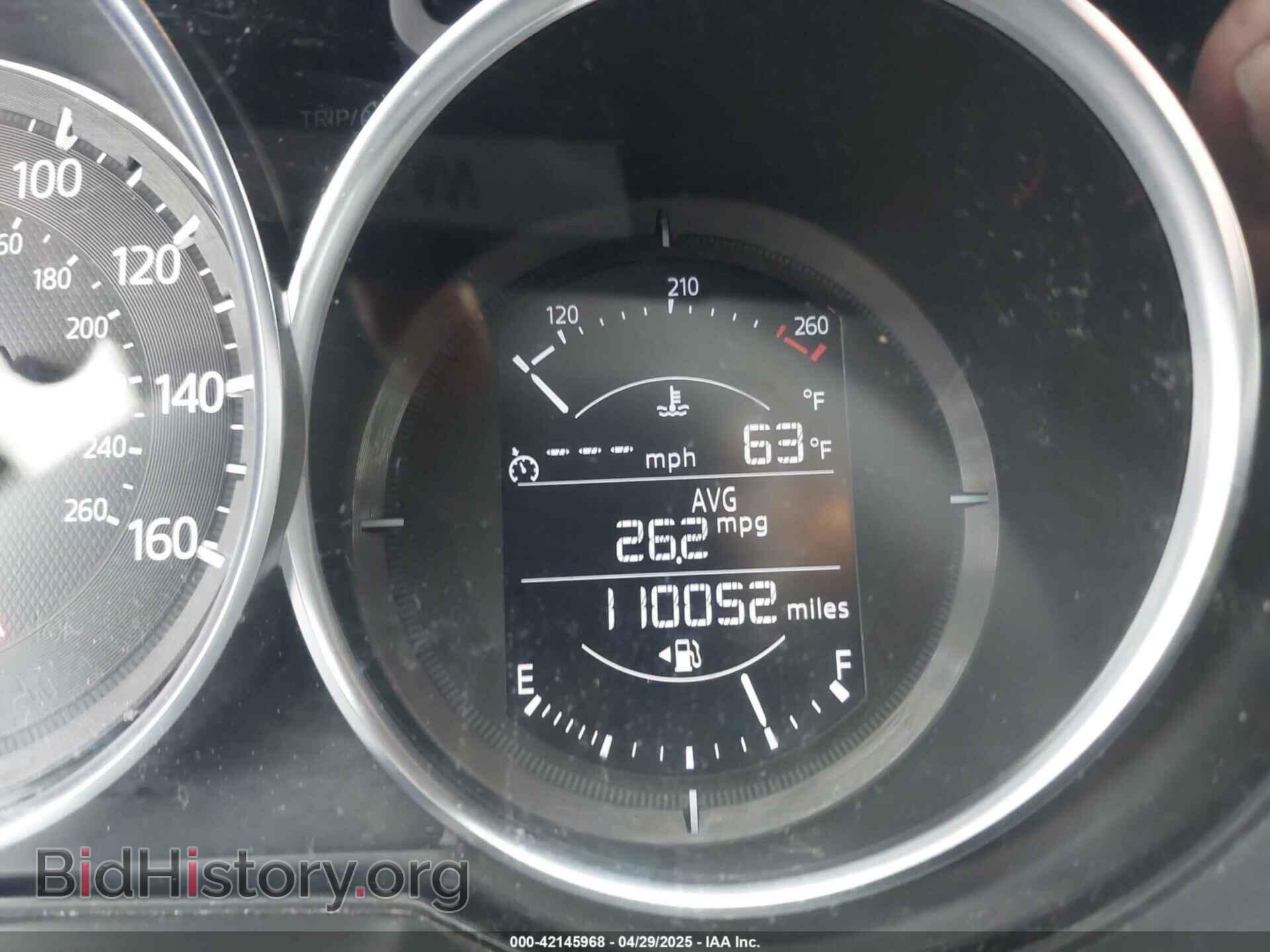 2017 MAZDA CX-5 - VIN: JM3KFABL9H0119074 - Фото 15