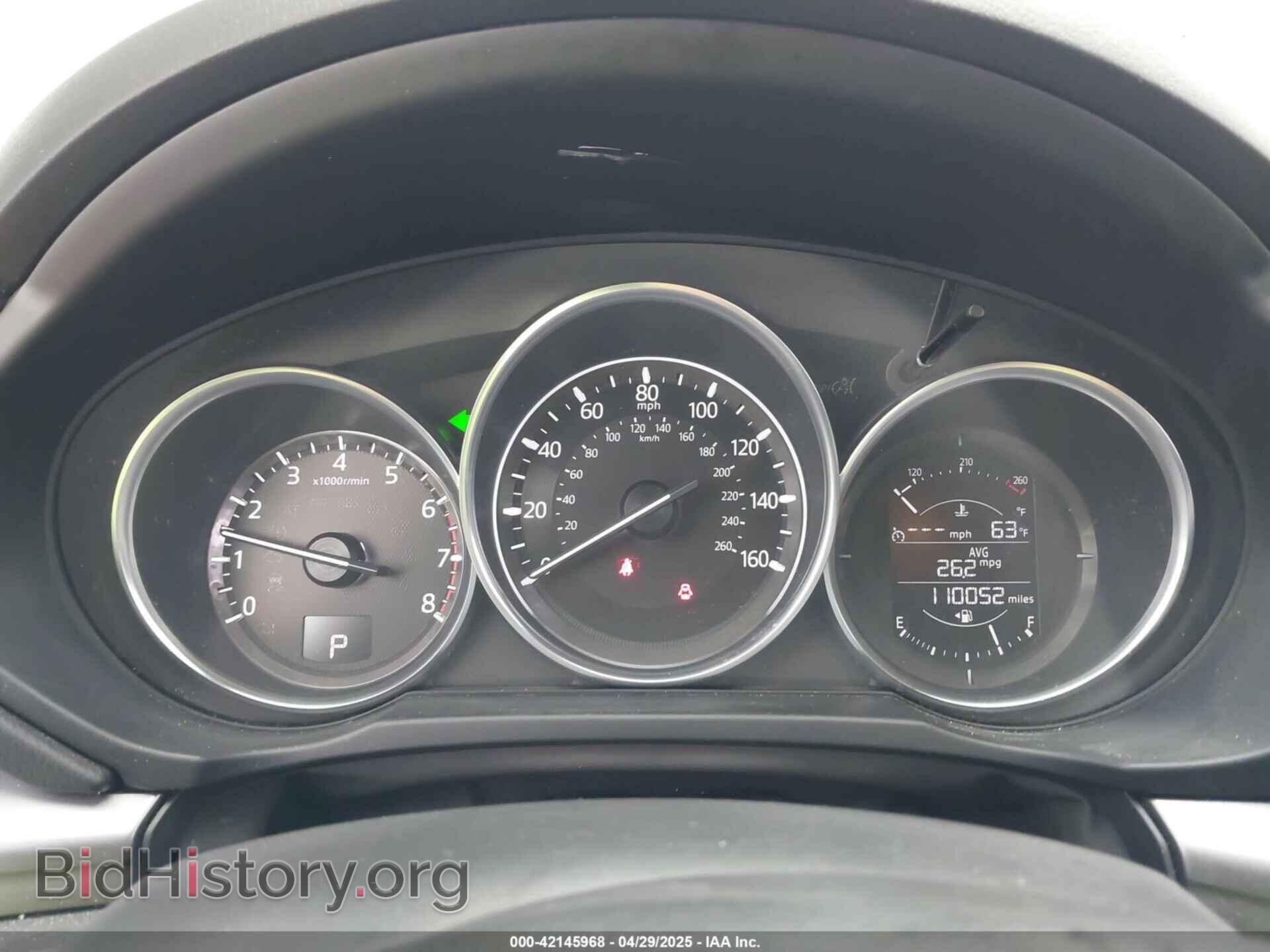 2017 MAZDA CX-5 - VIN: JM3KFABL9H0119074 - Фото 7