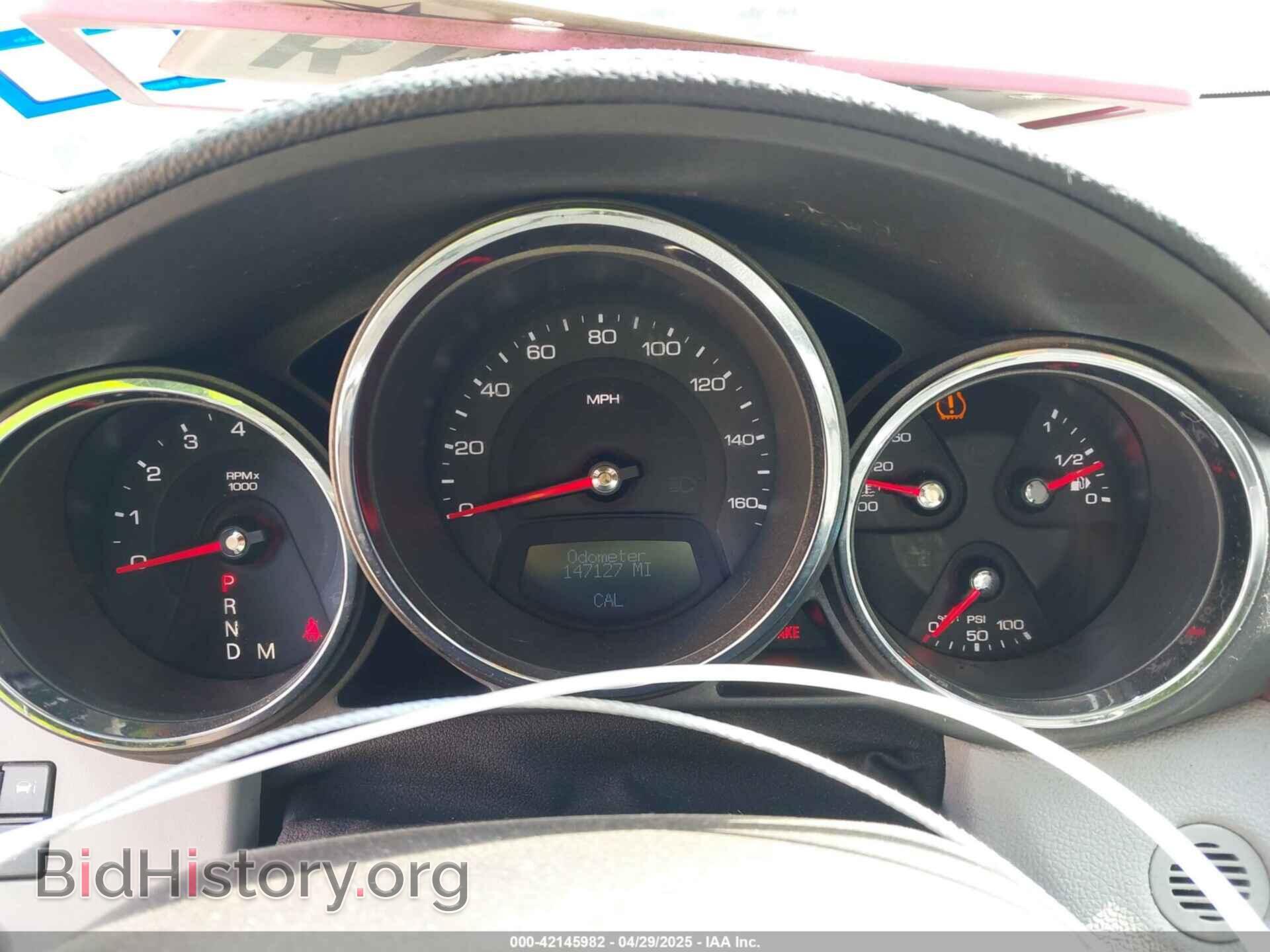 2013 CADILLAC CTS - VIN: 1G6DE5E55D0120843 - Фото 7