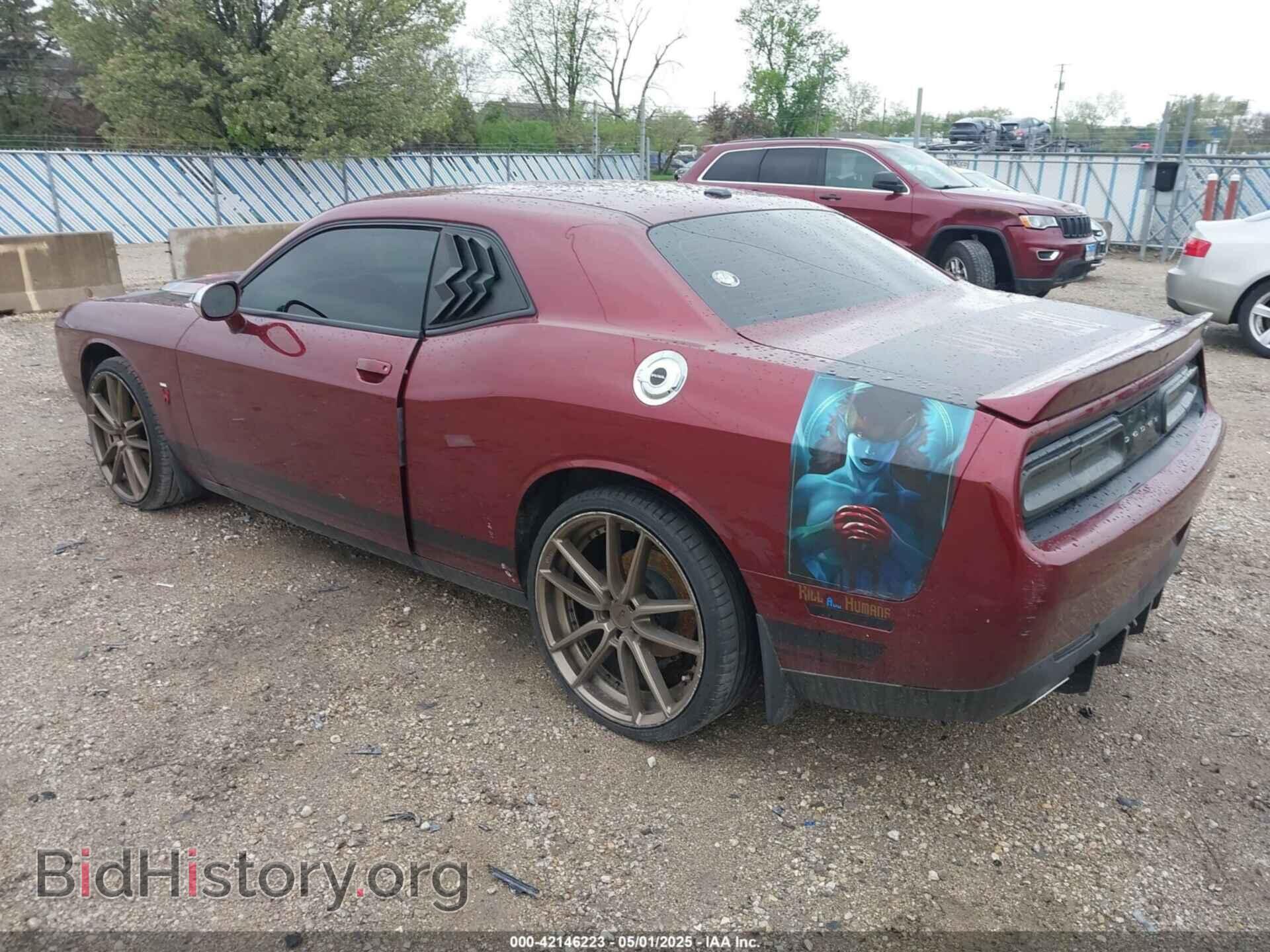2019 DODGE CHALLENGER - VIN: 2C3CDZAG7KH620445 - Фото 3