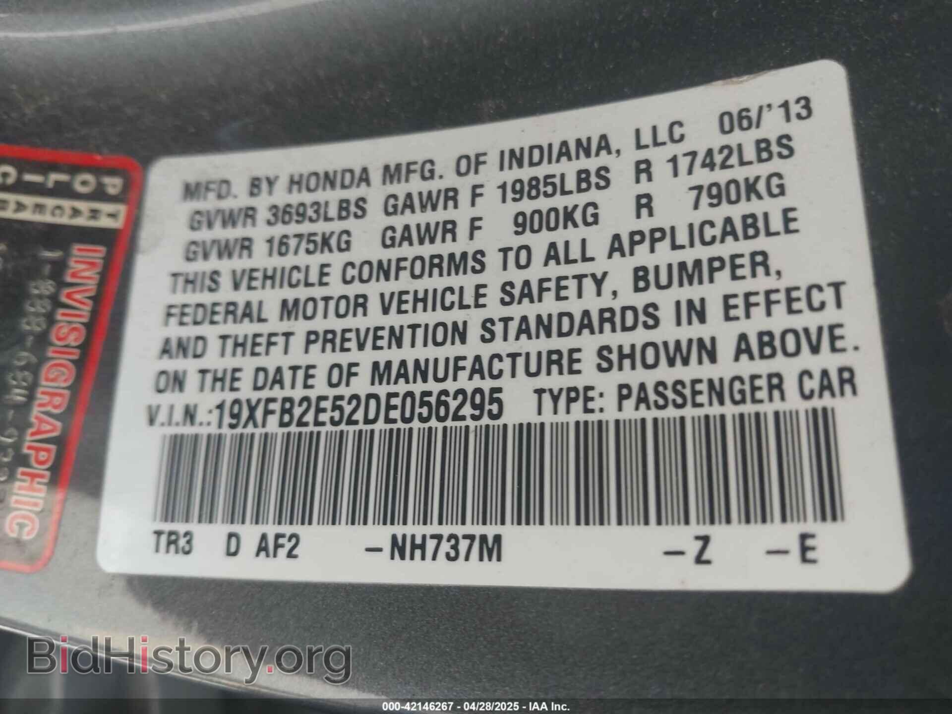 2013 HONDA CIVIC - VIN: 19XFB2E52DE056295 - Фото 9