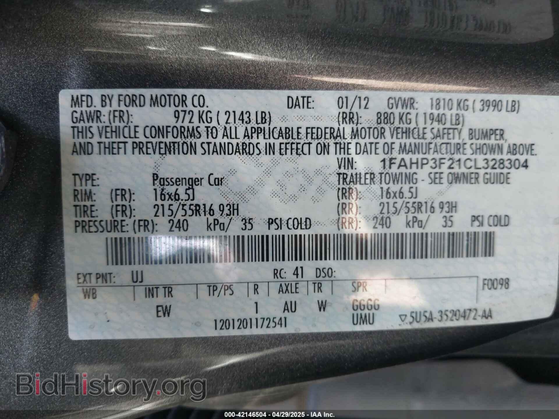 2012 FORD FOCUS - VIN: 1FAHP3F21CL328304 - Photo 9