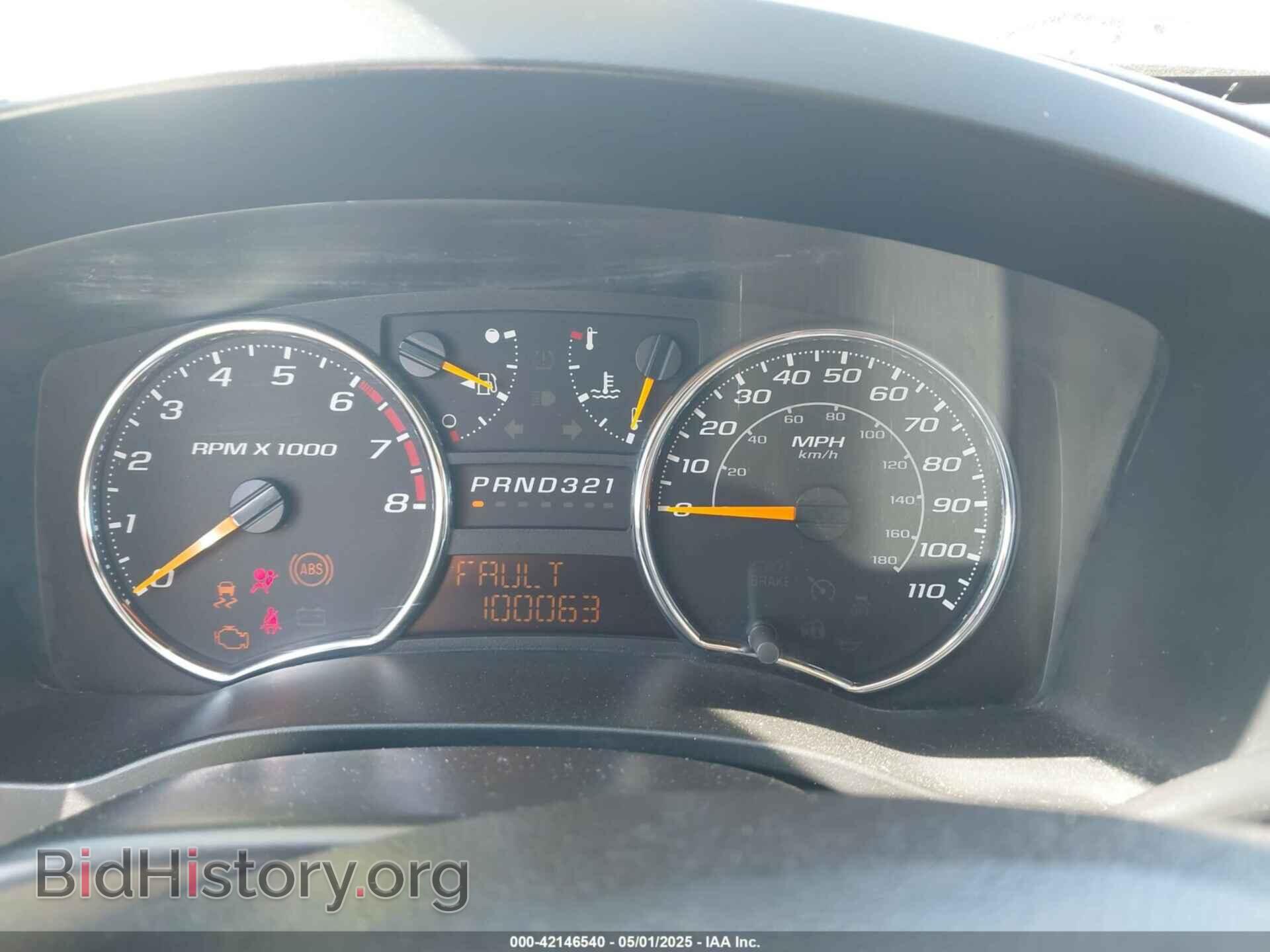 2012 GMC CANYON - VIN: 1GCD5MFE3C8107823 - Фото 7
