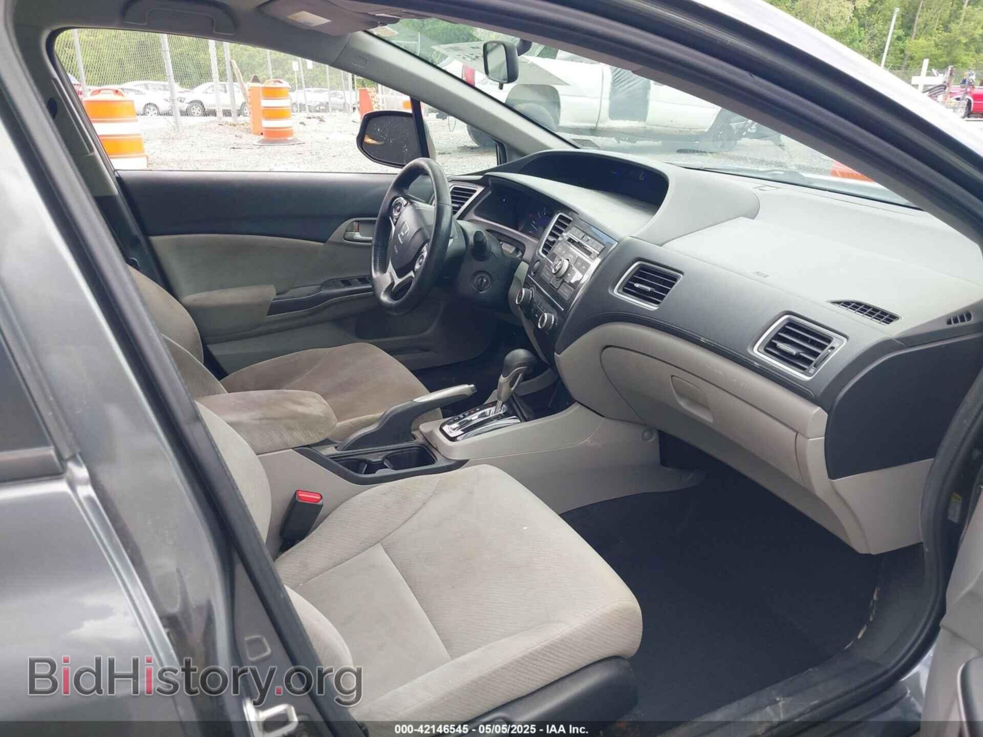 2013 HONDA CIVIC - VIN: 2HGFB2F53DH509084 - Фото 5