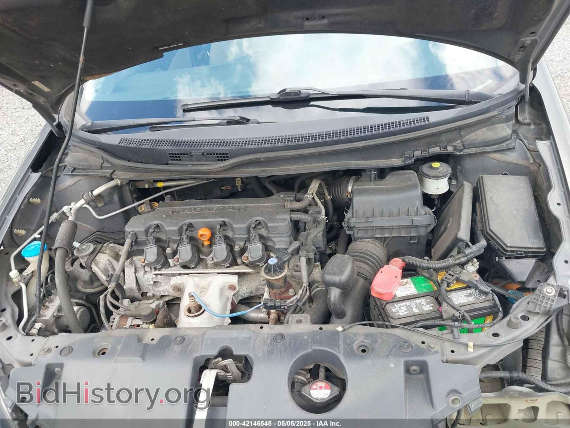 2013 HONDA CIVIC - VIN: 2HGFB2F53DH509084 - Фото 10