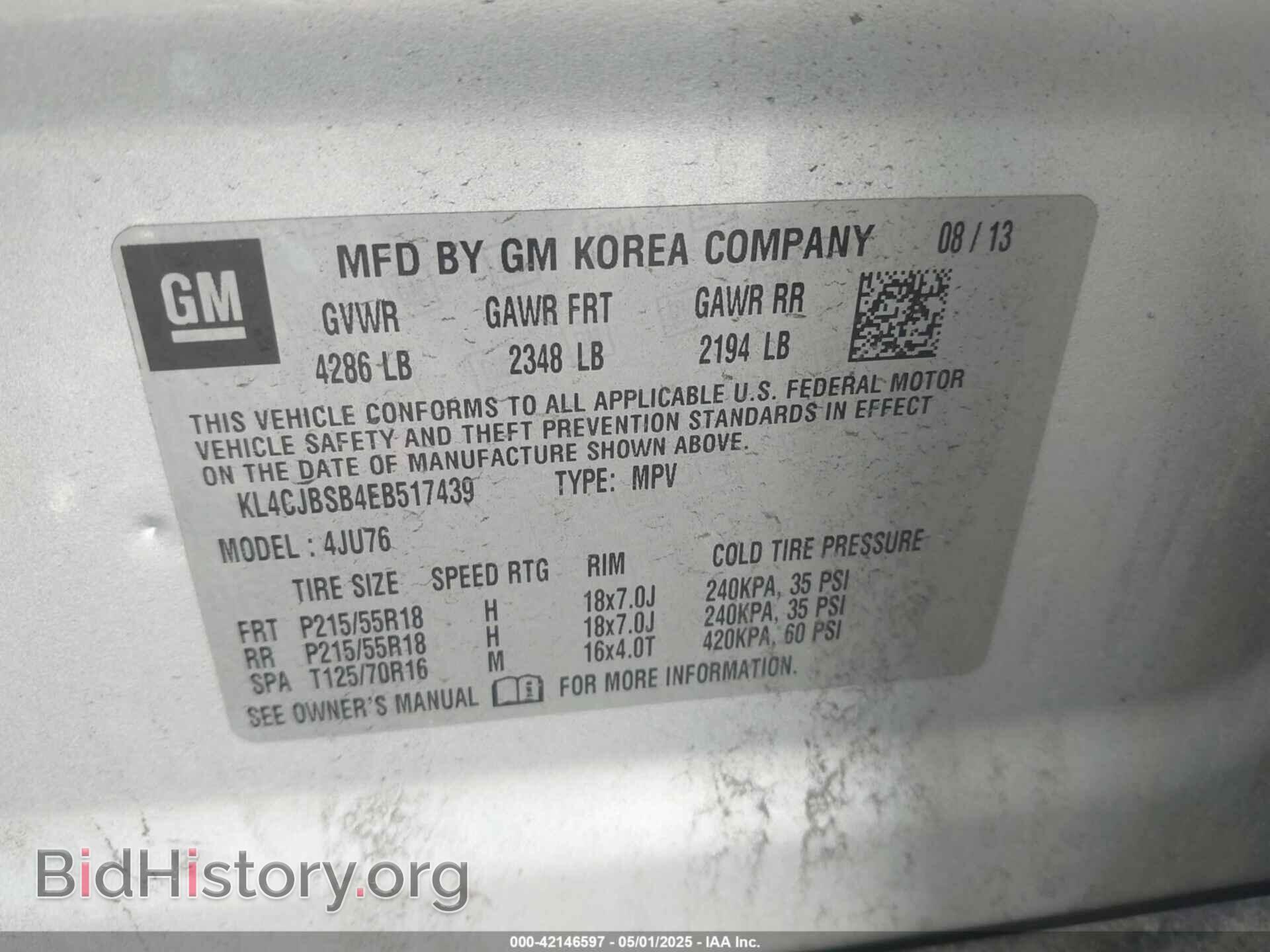 2014 BUICK ENCORE - VIN: KL4CJBSB4EB517439 - Photo 9