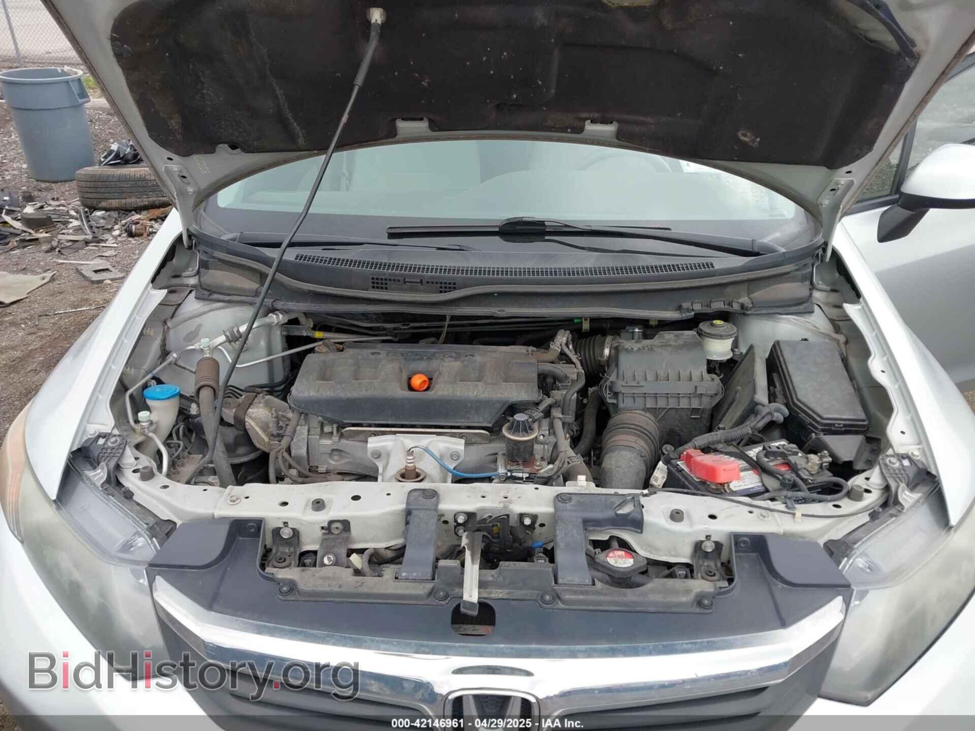 2012 HONDA CIVIC - VIN: 2HGFB2F58CH333129 - Фото 10