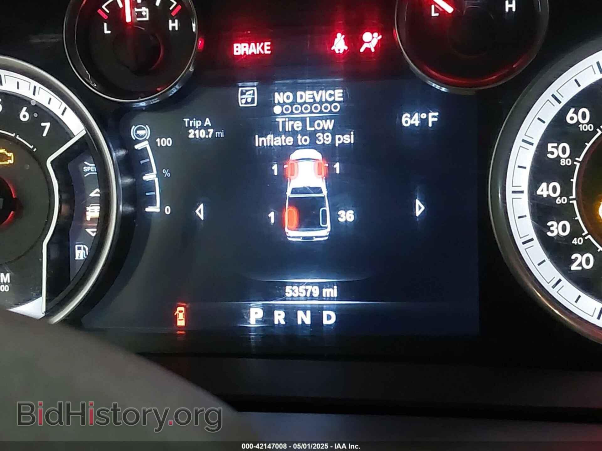 2017 RAM 1500 - VIN: 1C6RR7NT7HS767263 - Фото 7