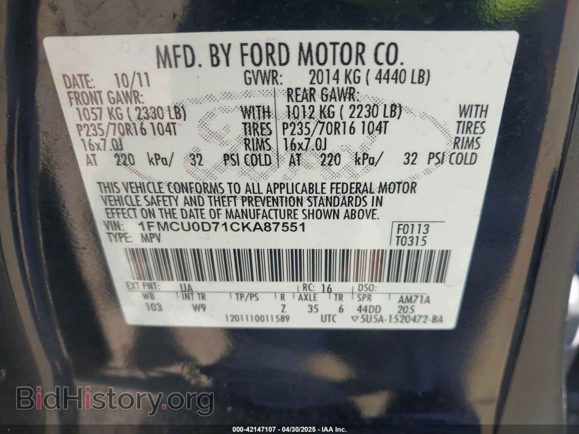 2012 FORD ESCAPE - VIN: 1FMCU0D71CKA87551 - Photo 9