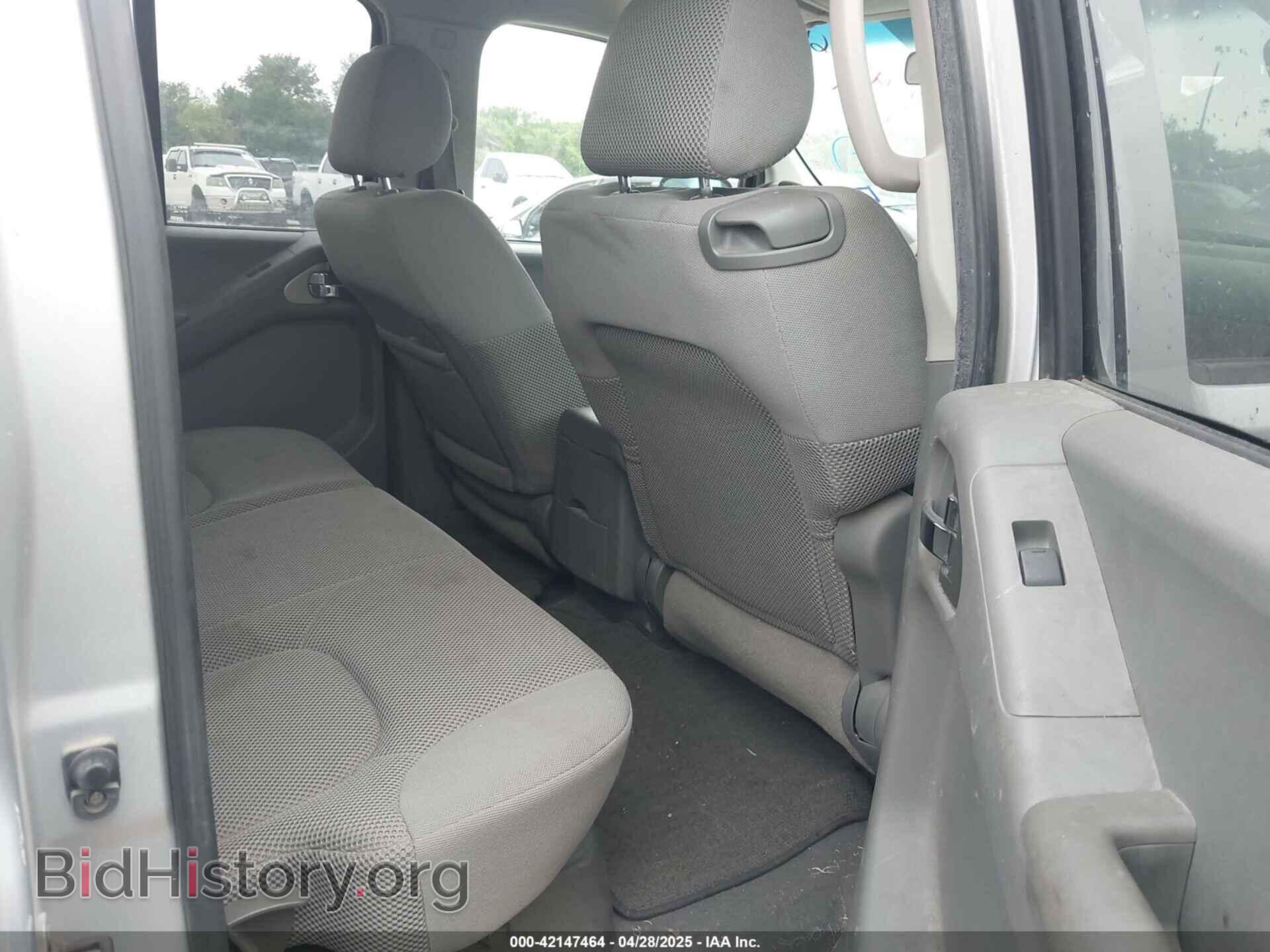 2008 NISSAN FRONTIER - VIN: 1N6AD07U08C449395 - Фото 8