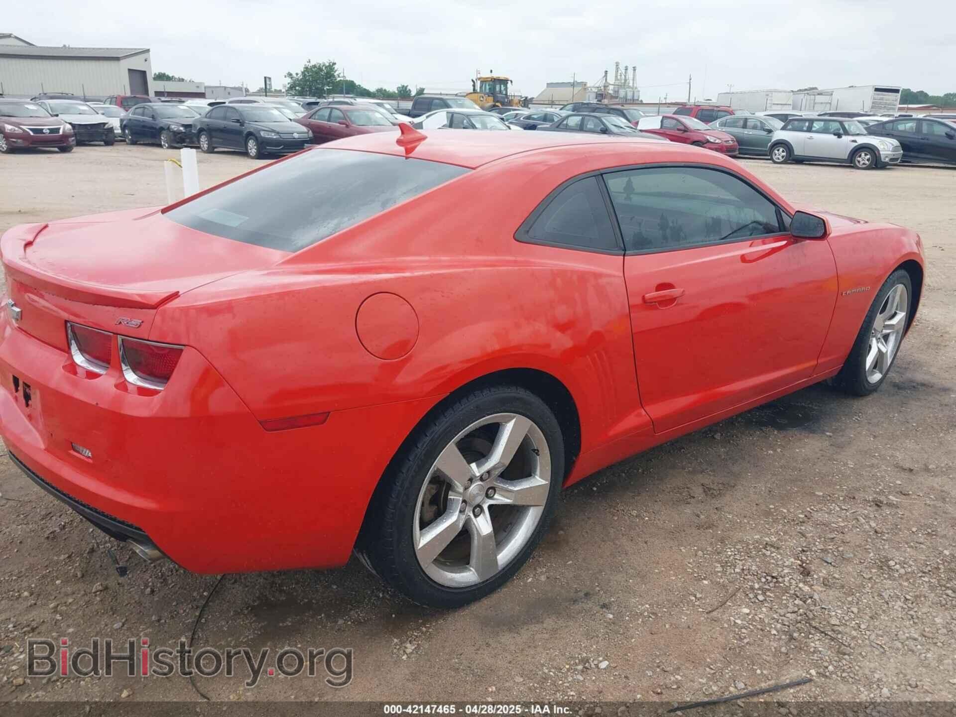 2012 CHEVROLET CAMARO - VIN: 2G1FB1E30C9178667 - Фото 4