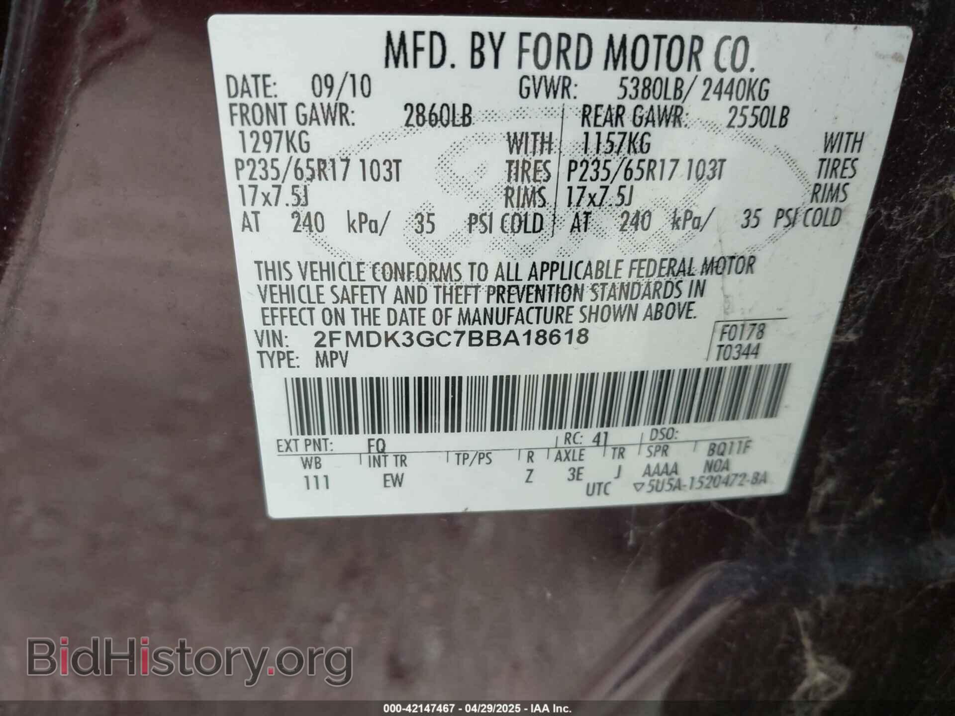 2011 FORD EDGE - VIN: 2FMDK3GC7BBA18618 - Фото 9
