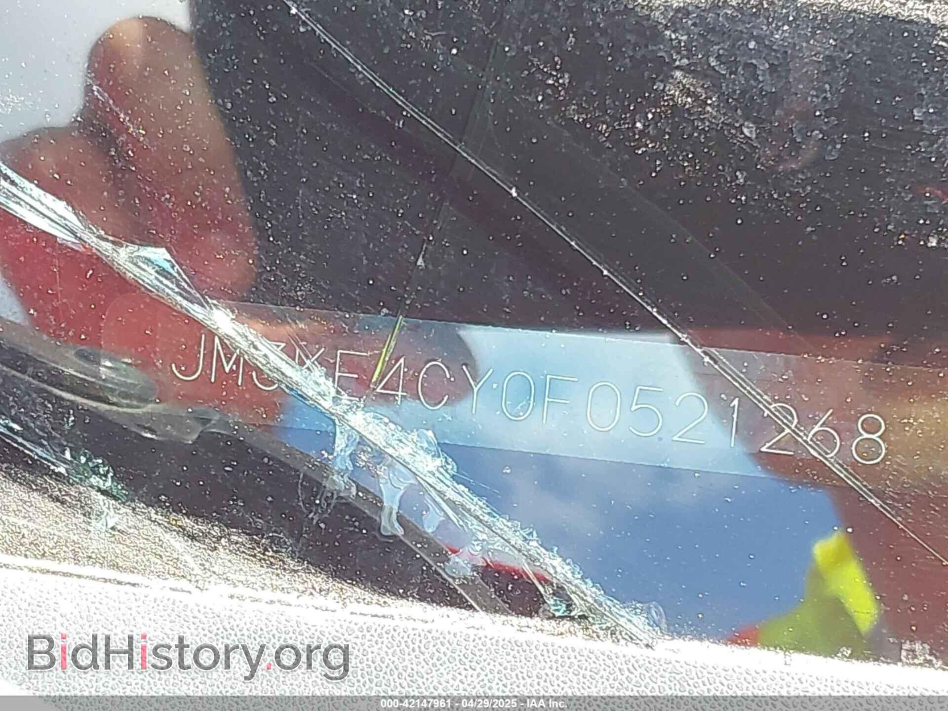 2015 MAZDA CX-5 - VIN: JM3KE4CY0F0521268 - Фото 9