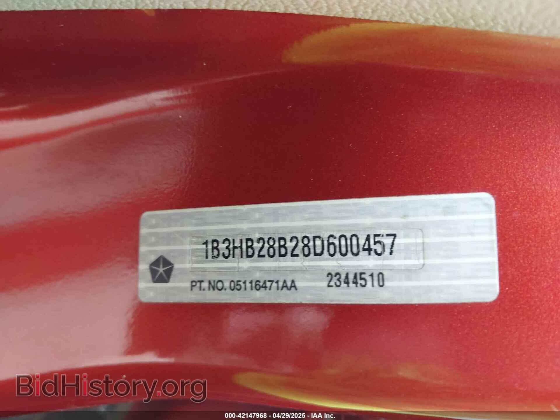 2008 DODGE CALIBER - VIN: 1B3HB28B28D600457 - Photo 9