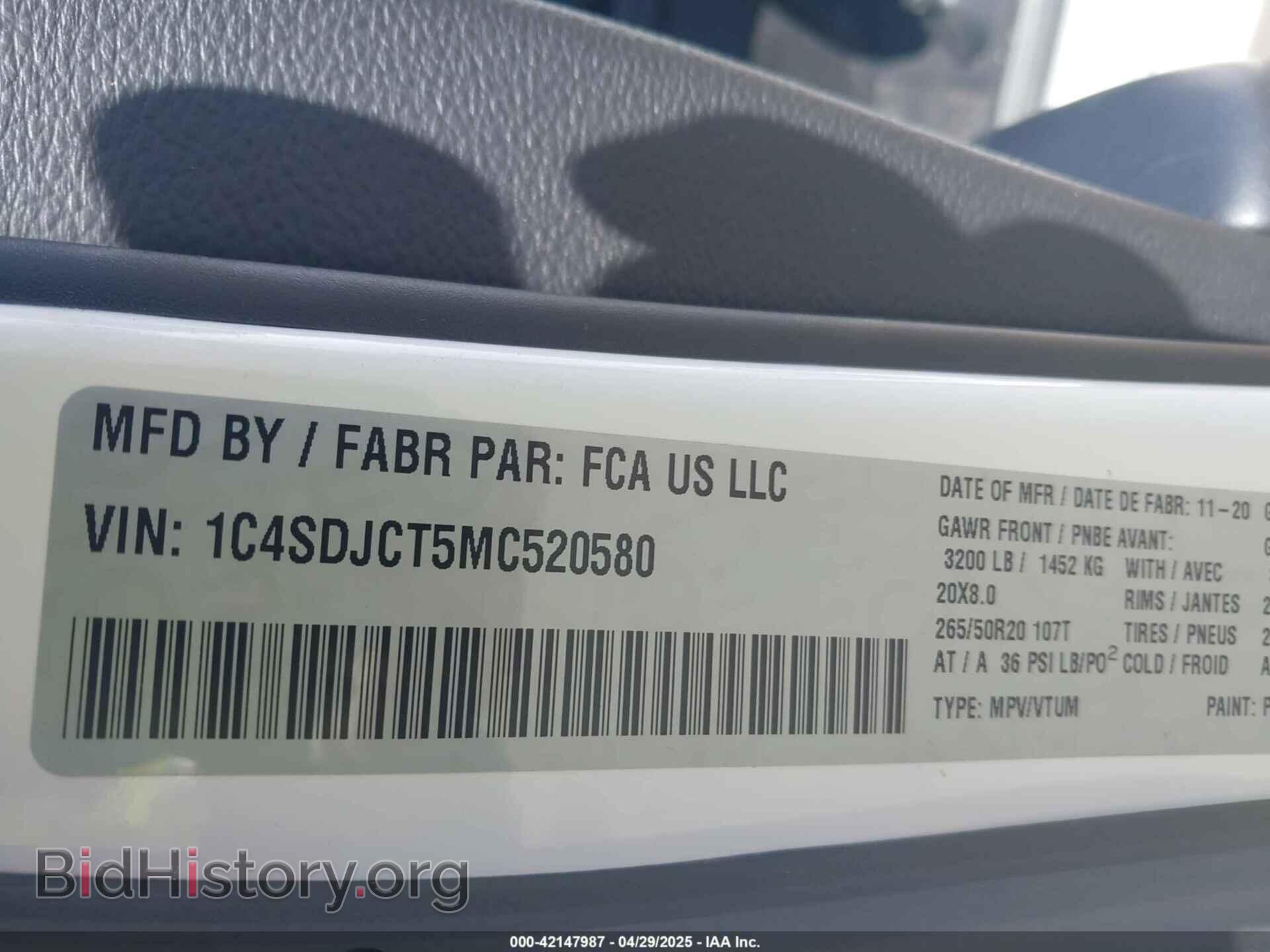 2021 DODGE DURANGO - VIN: 1C4SDJCT5MC520580 - Photo 9