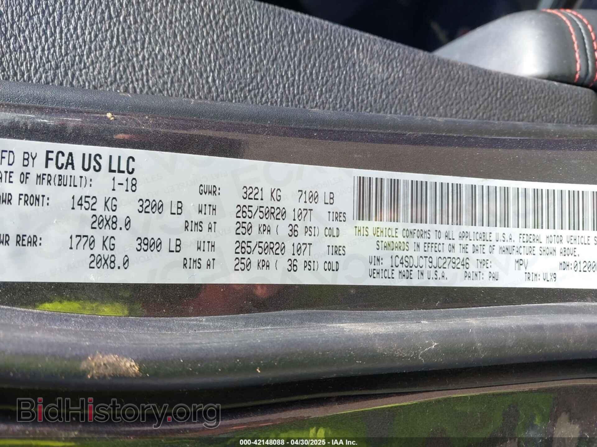 2018 DODGE DURANGO - VIN: 1C4SDJCT9JC279246 - Фото 9