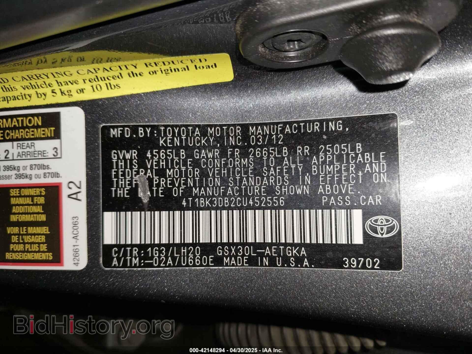 2012 TOYOTA AVALON - VIN: 4T1BK3DB2CU452556 - Фото 9