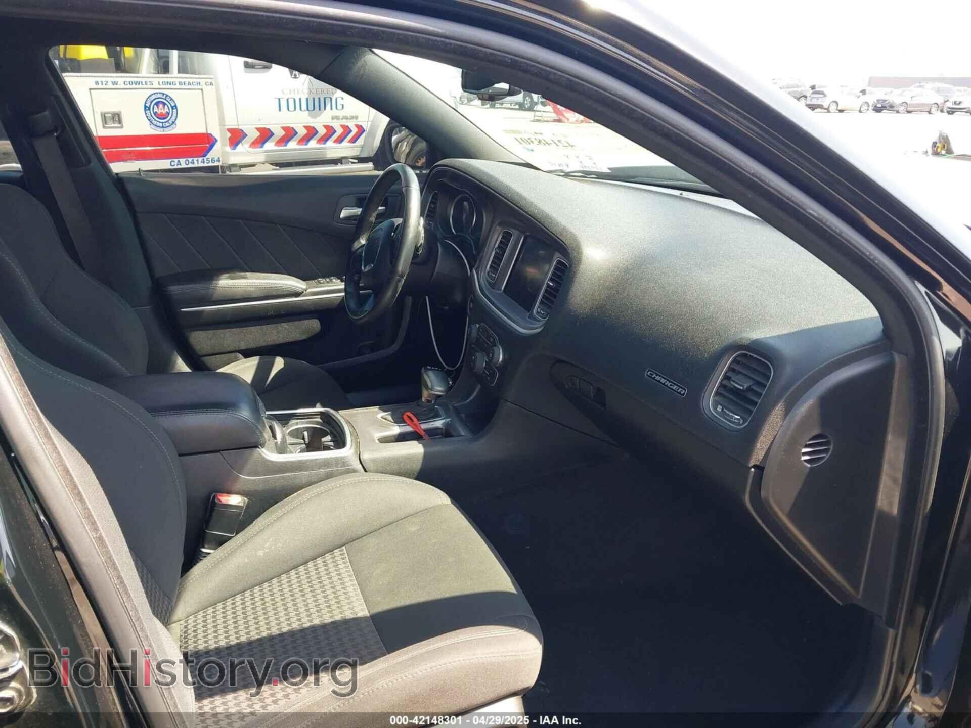 2019 DODGE CHARGER - VIN: 2C3CDXCTXKH598035 - Фото 5