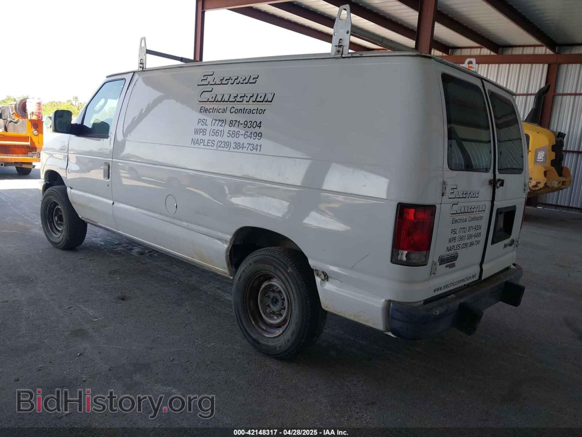 2014 FORD E-250 - VIN: 1FTNE2EW3EDA31341 - Фото 3