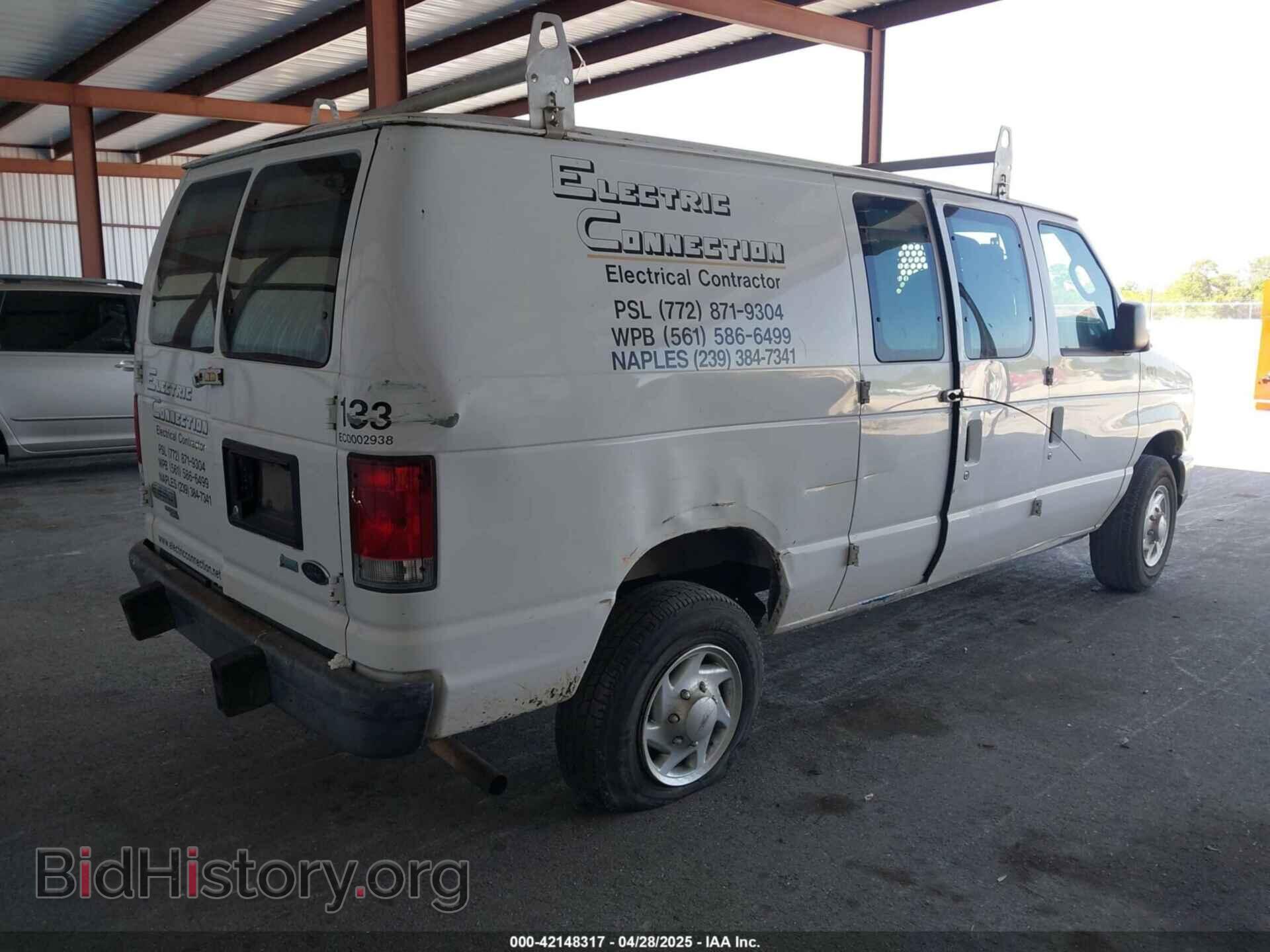 2014 FORD E-250 - VIN: 1FTNE2EW3EDA31341 - Фото 4