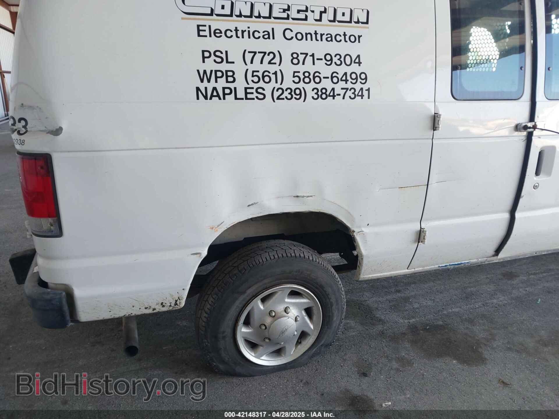 2014 FORD E-250 - VIN: 1FTNE2EW3EDA31341 - Фото 6