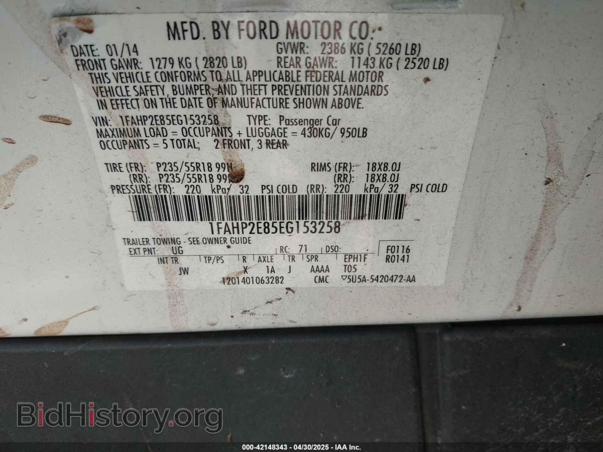 2014 FORD TAURUS - VIN: 1FAHP2E85EG153258 - Photo 9