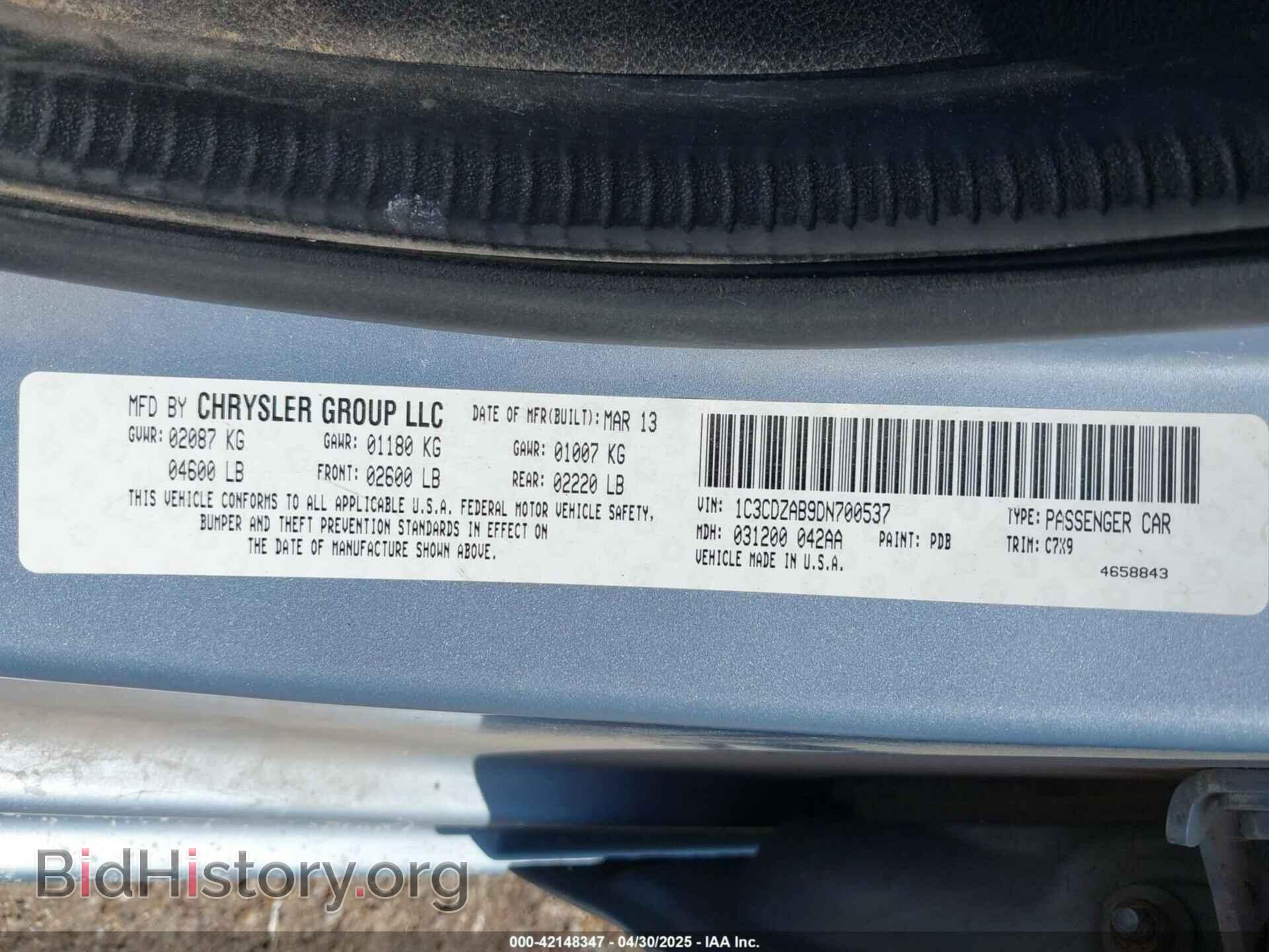 2013 DODGE AVENGER - VIN: 1C3CDZAB9DN700537 - Фото 9