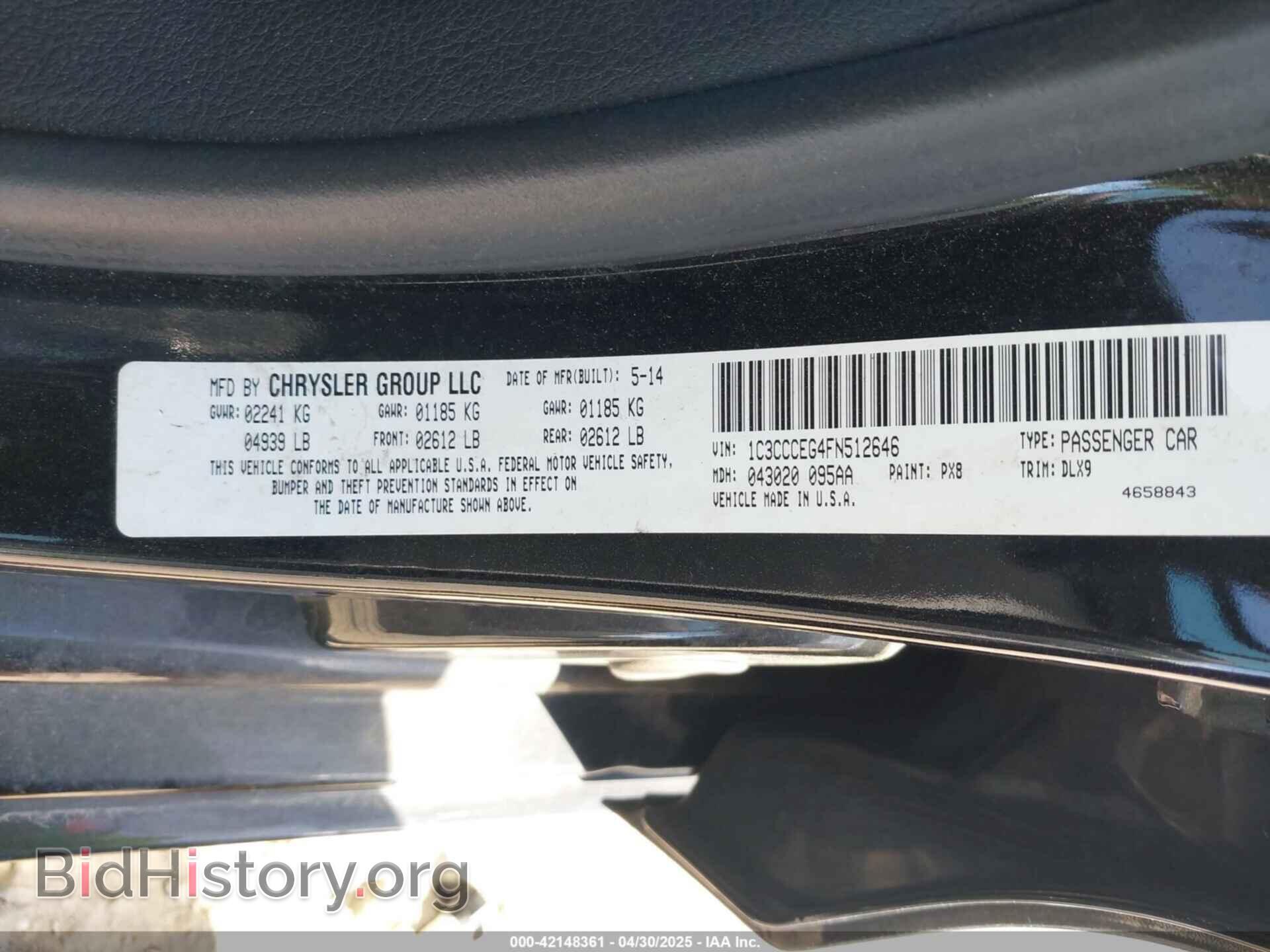 2015 CHRYSLER 200 - VIN: 1C3CCCEG4FN512646 - Фото 9